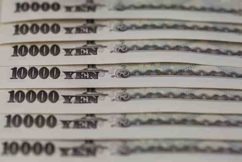 Quatrieme hausse de suite de l'inflation au japon en avril
