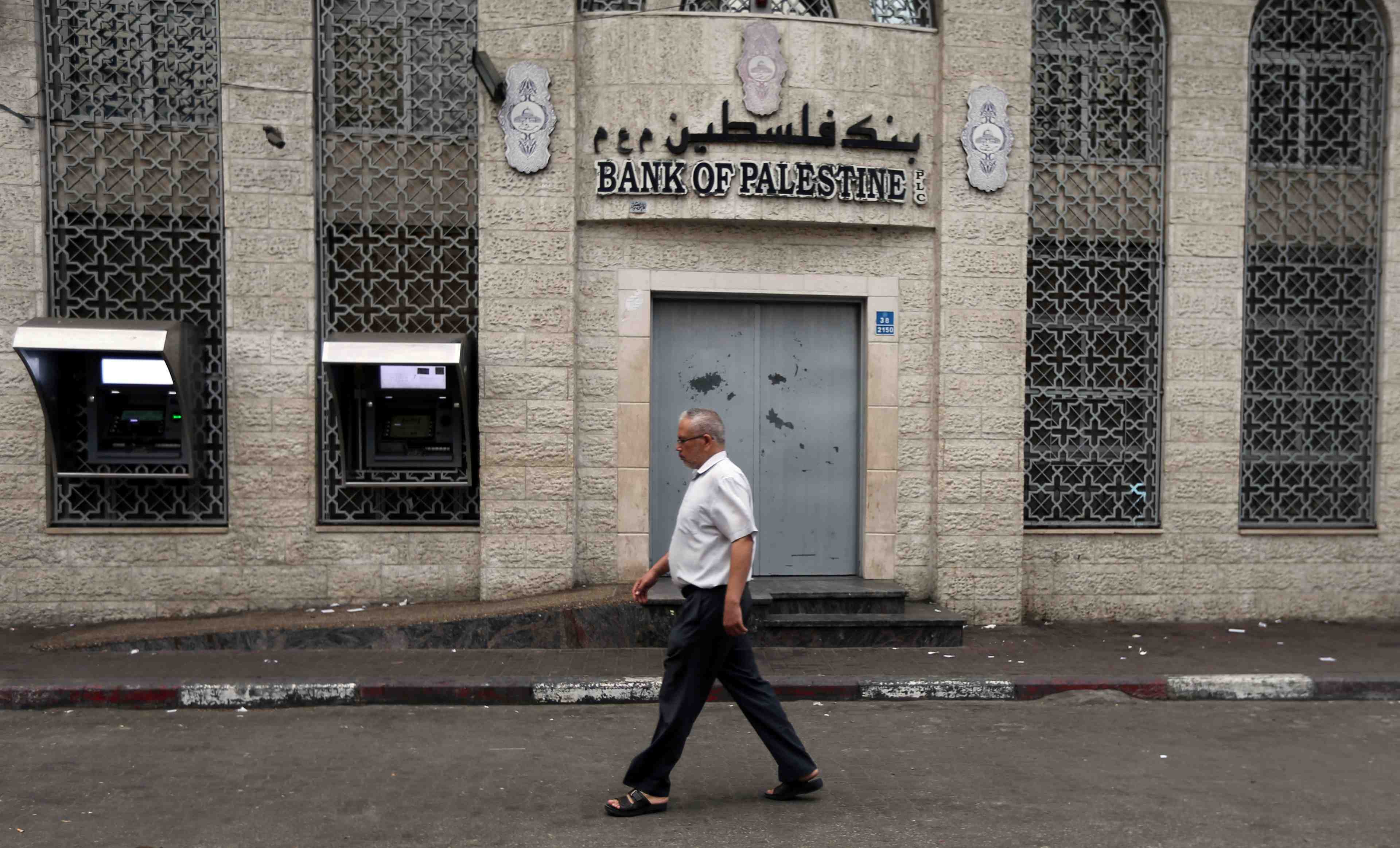 Greve generale dans les territoires palestiniens