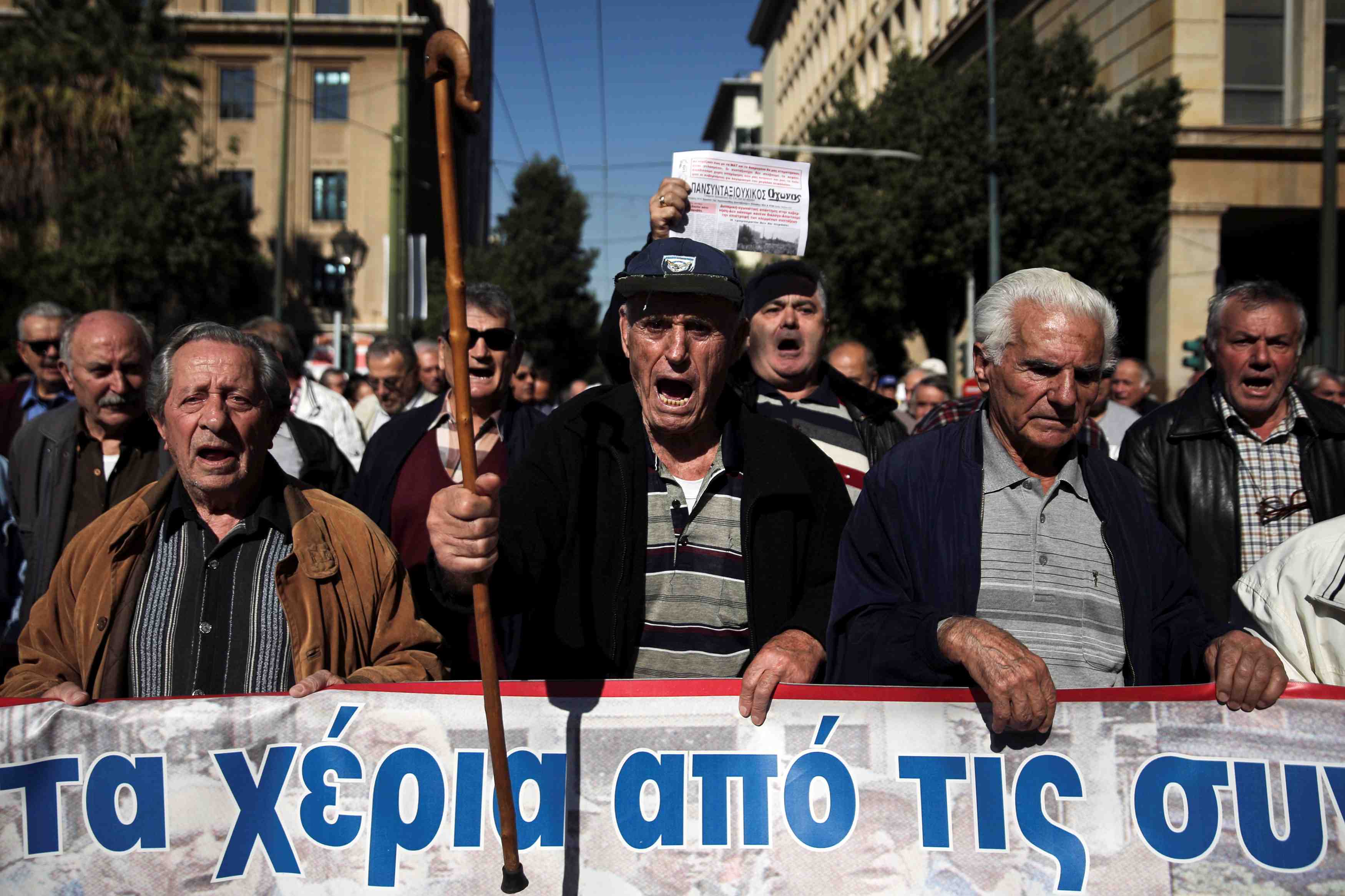 Les retraites grecs manifestent contre l'austerite