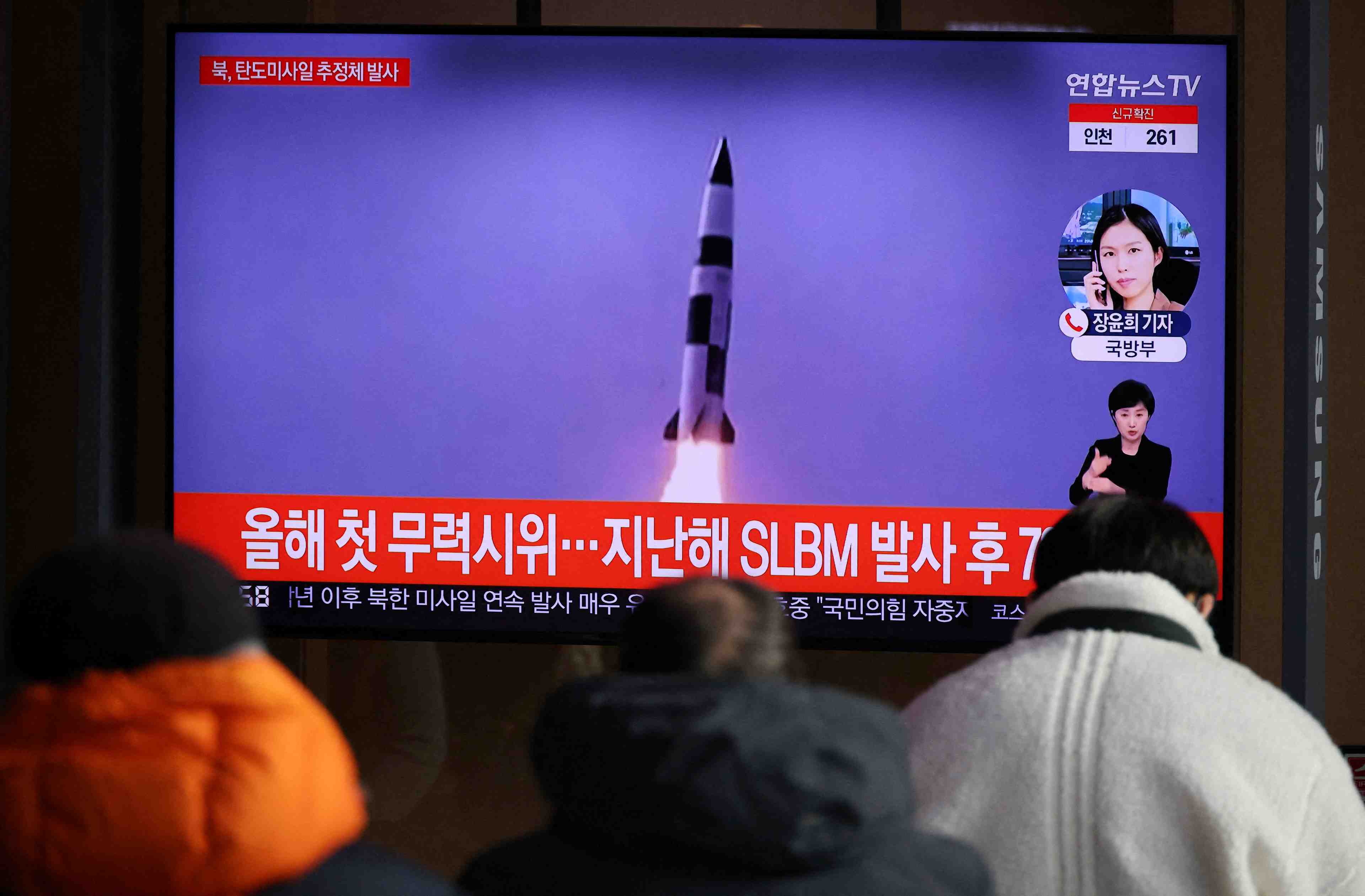 La coree du nord a procede au tir de ce qui serait un missile balistique
