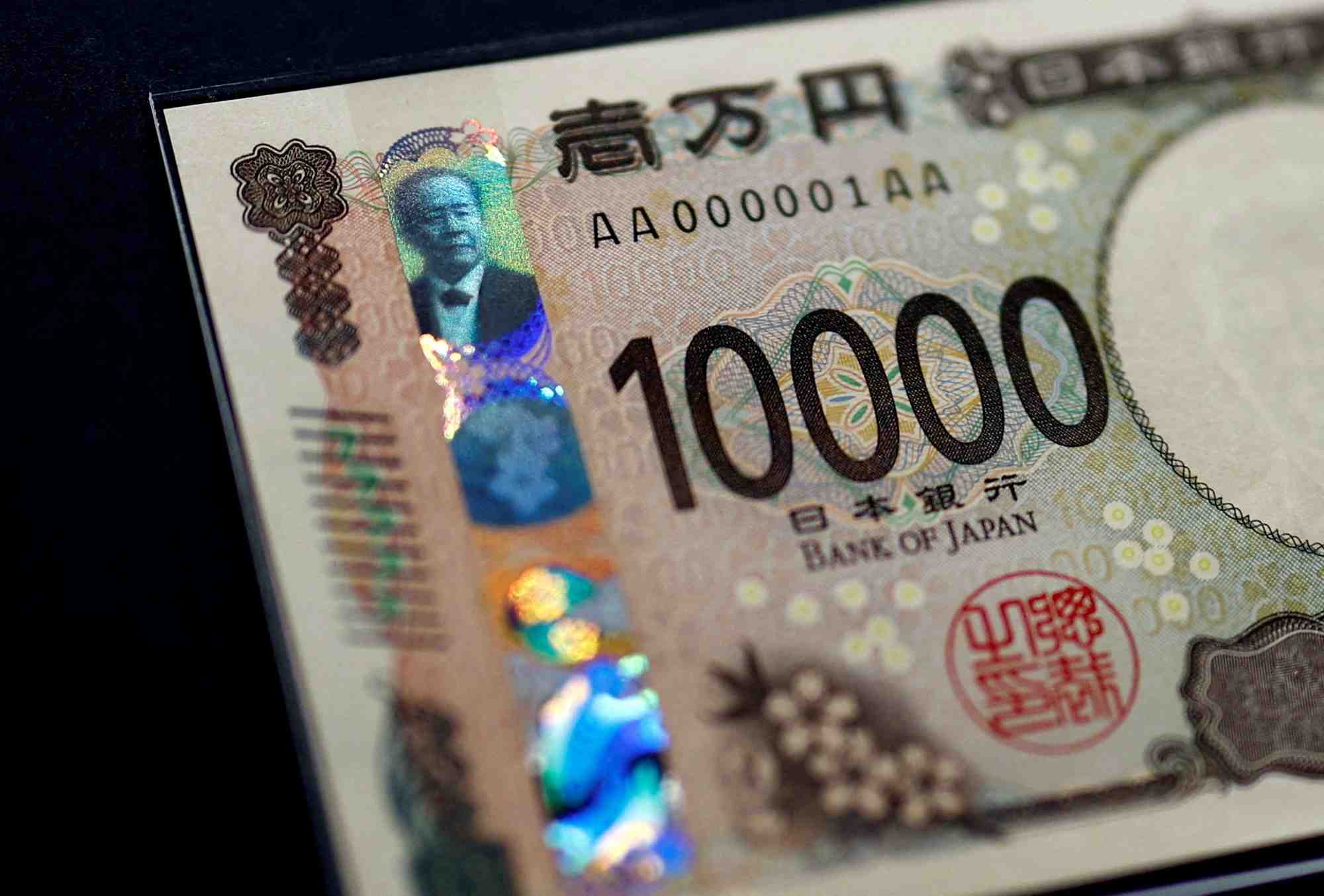 Le japon commence a mettre en circulation ses premiers nouveaux billets depuis 20 ans a tokyo
