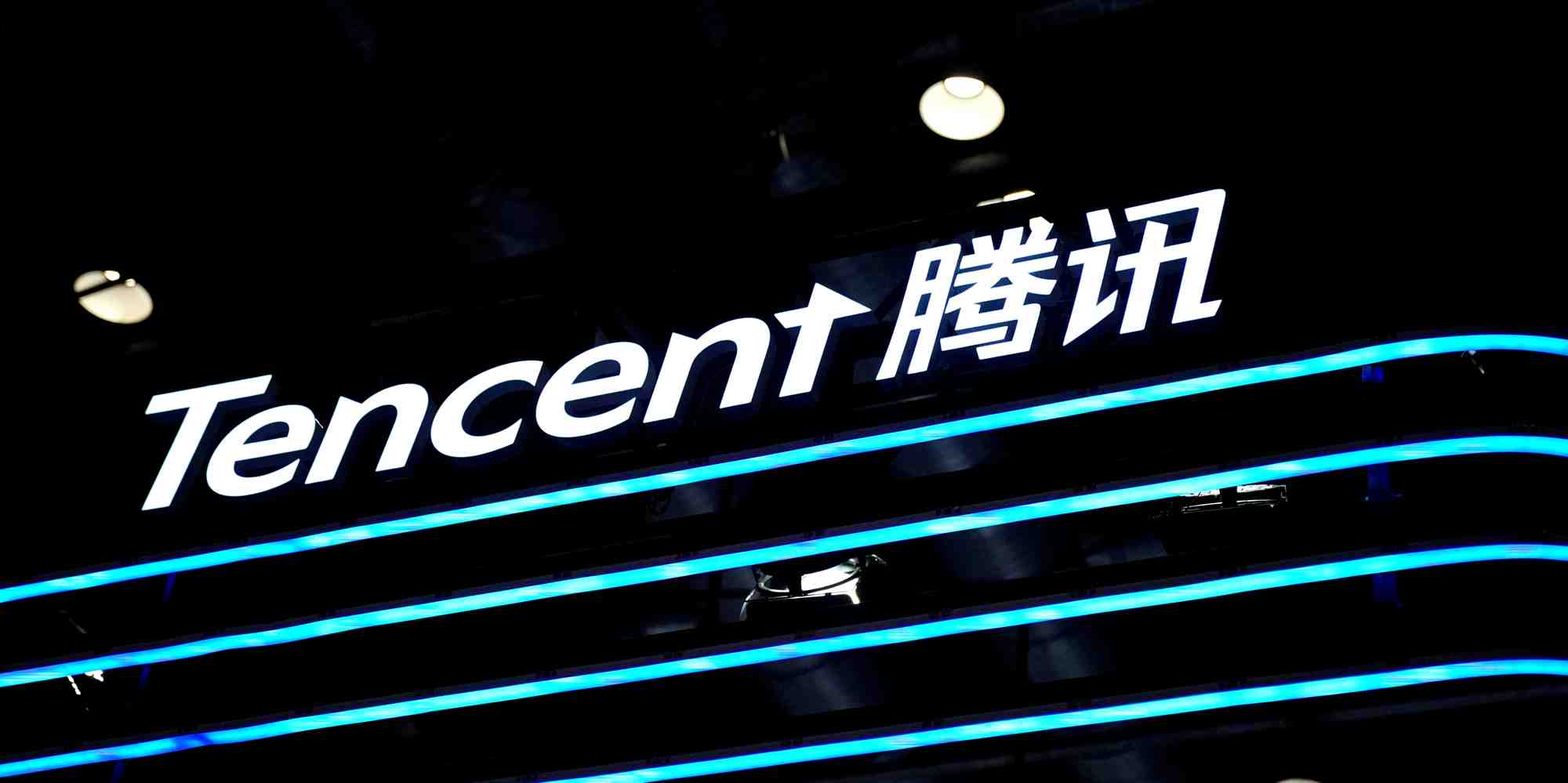 Tencent, géant mondial des jeux vidéo et acteur incontournable de la tech en Chine grâce à son application WeChat, cherche à développer ses activités sur le marché florissant de l’IA.