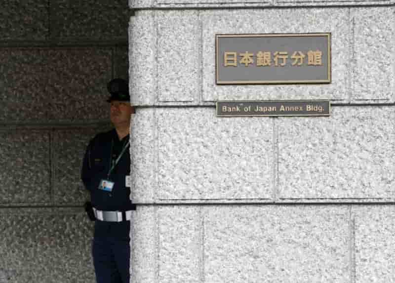 La boj maintient sa politique inchangee