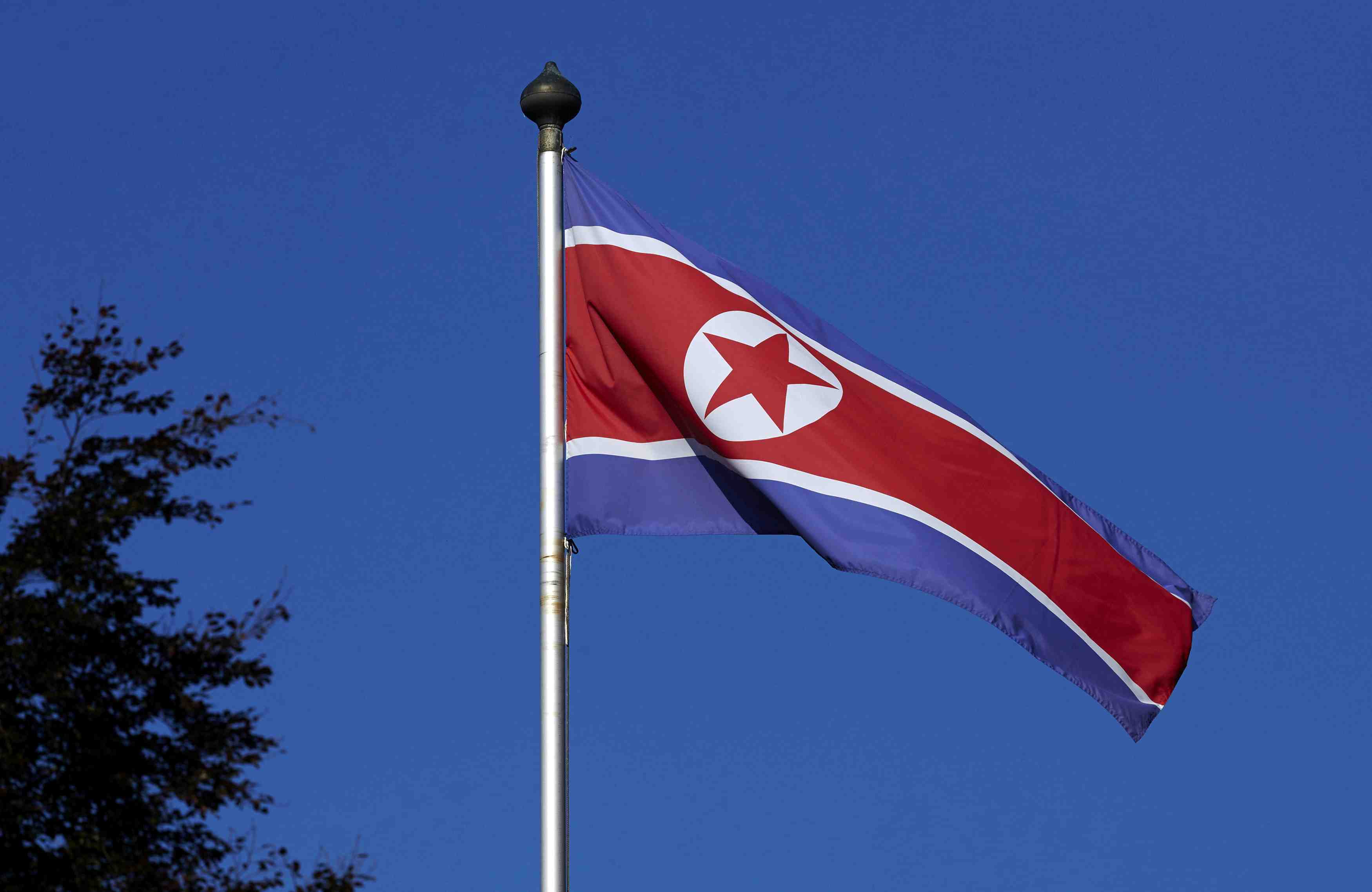 Le redemarrage presume d'un reacteur nucleaire en coree du nord est "preoccupant", selon l'aiea
