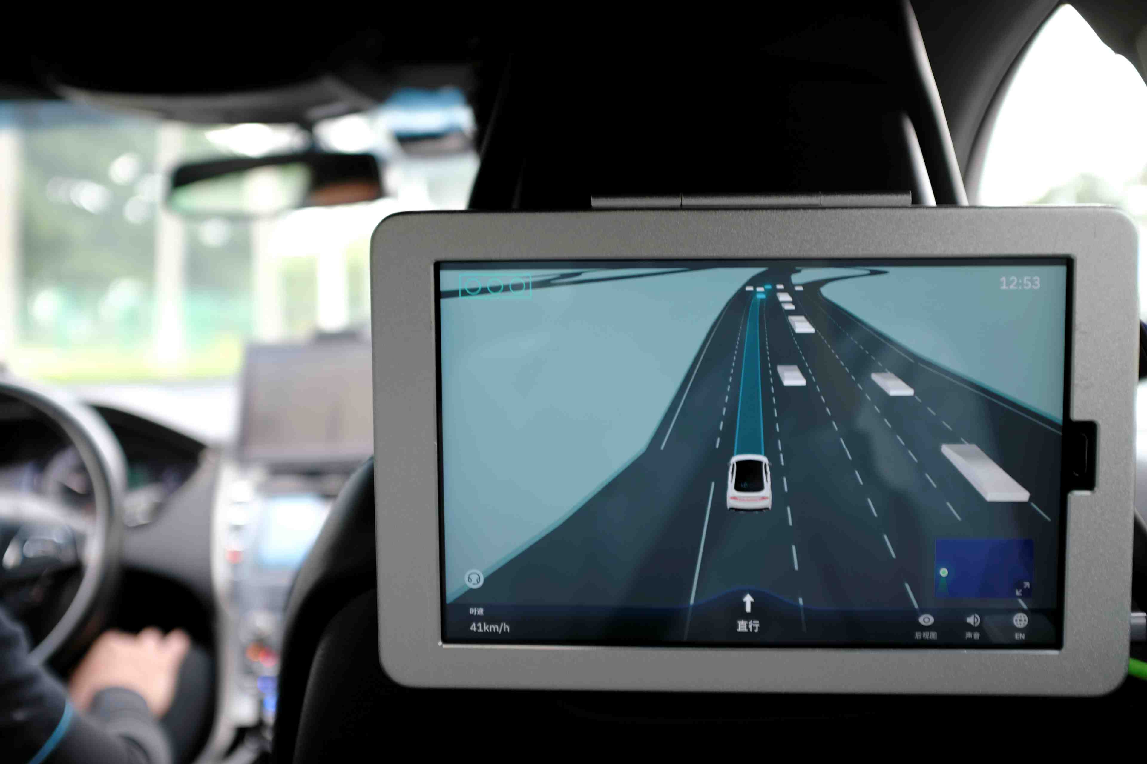 La startup weride renforce ses liens avec nissan dans la conduite autonome