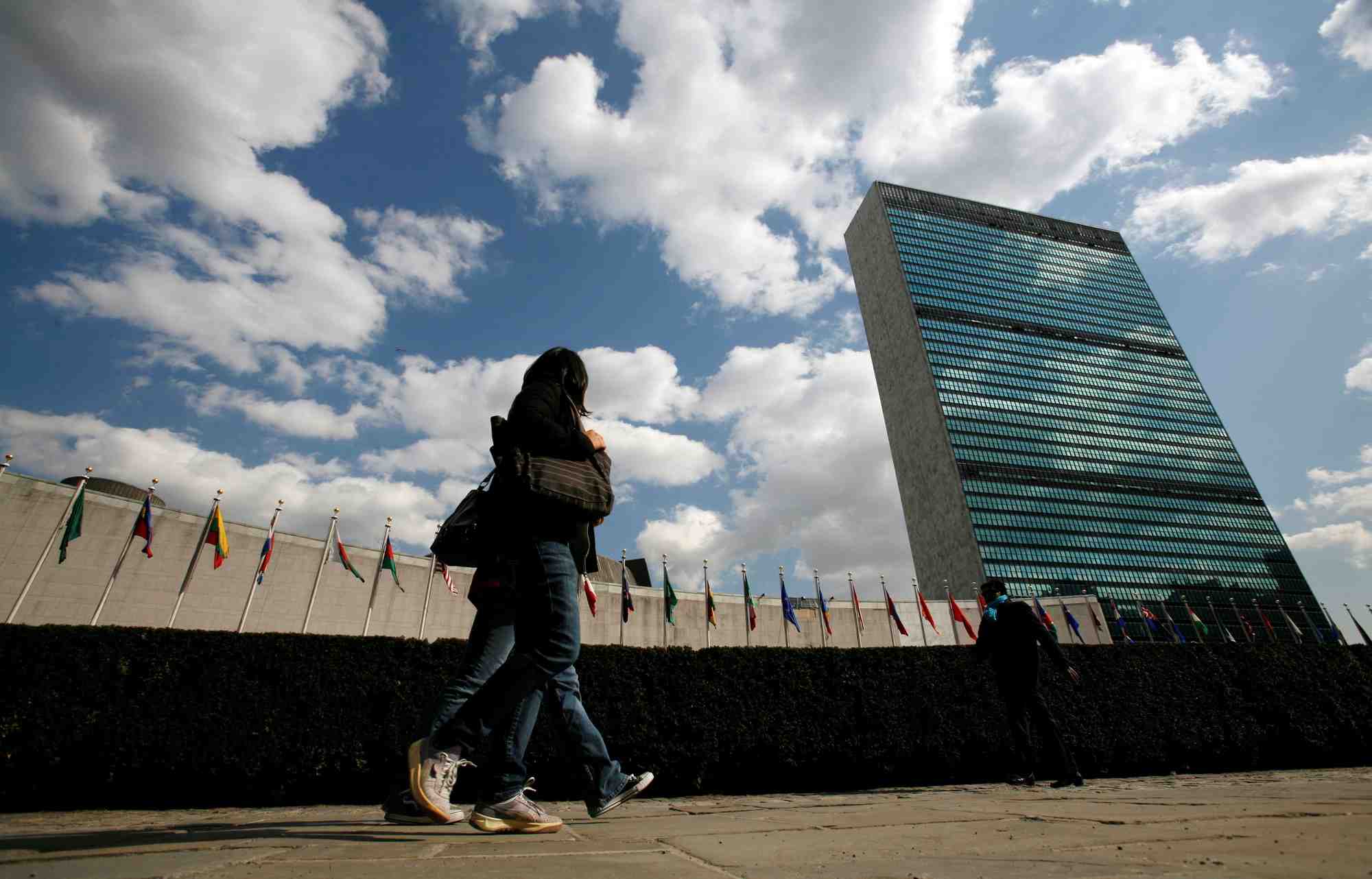Photo d'archives du siege des nations unies a new york, aux etats-unis