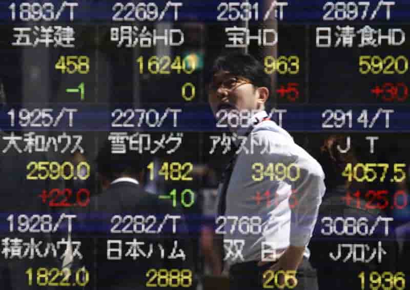 La bourse de tokyo termine en hausse de 0,26%