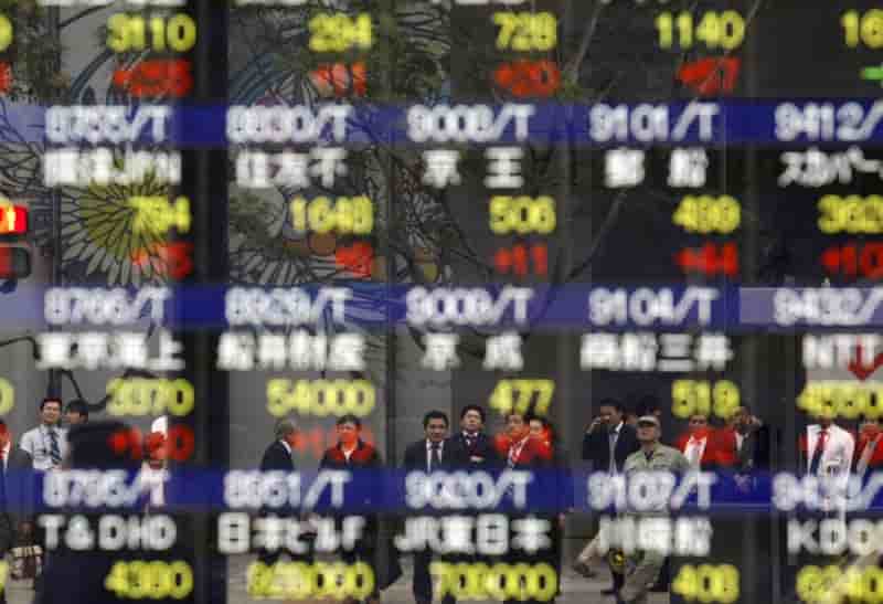 Le nikkei a tokyo finit en baisse de 0,26%