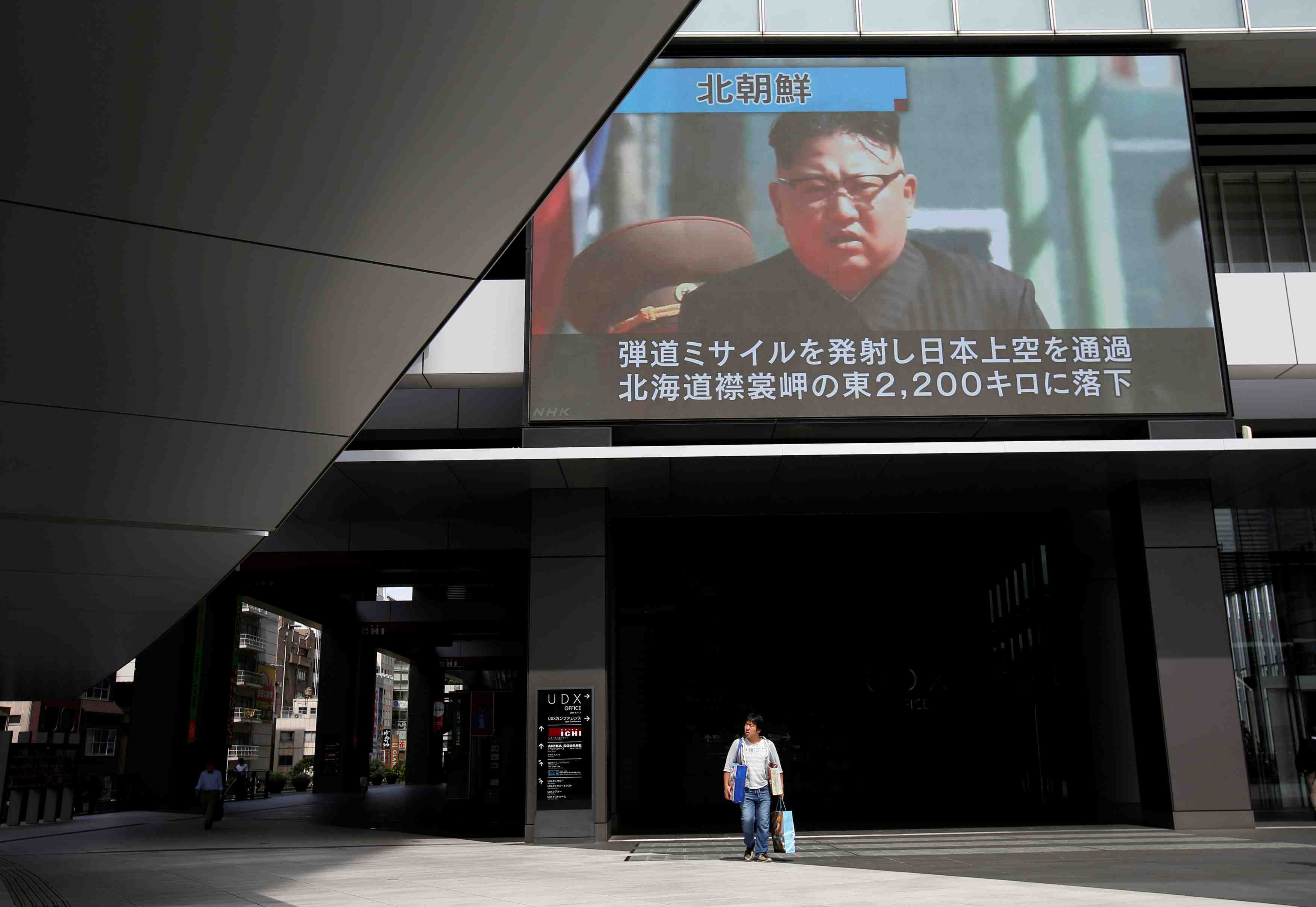 La coree du nord a tire un nouveau missile au-dessus du japon