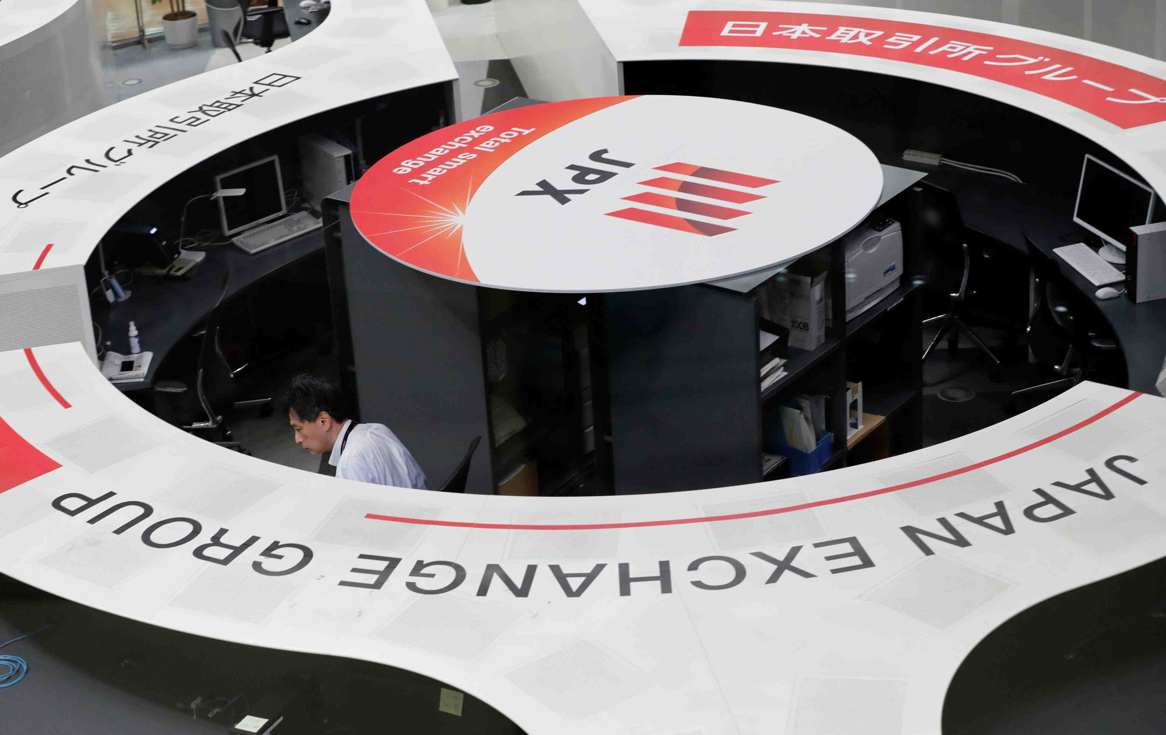 La bourse de tokyo finit en hausse