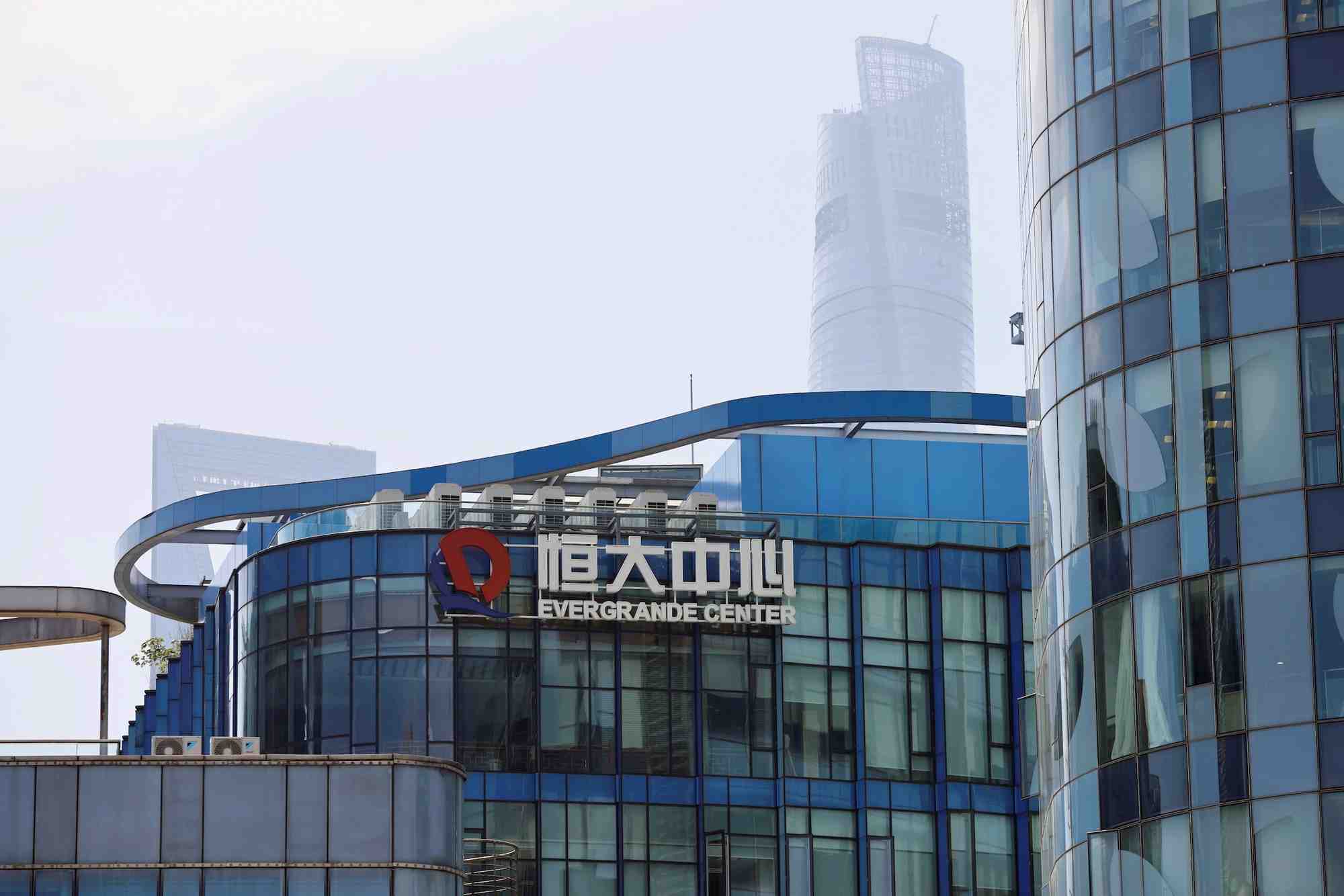 Evergrande a fait état d'une perte nette totale d'environ 100 milliards d'euros sur les années 2021 et 2022.
