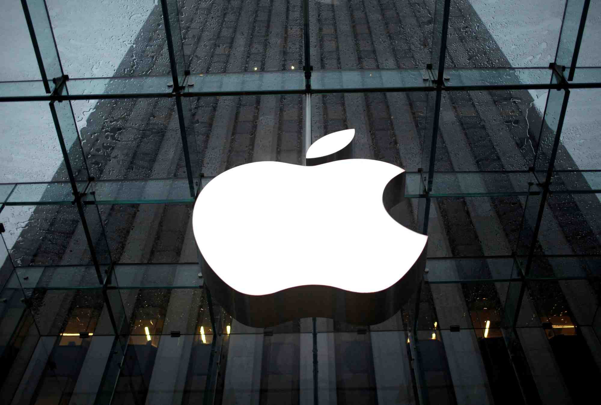 Photo d'archives du logo d'apple