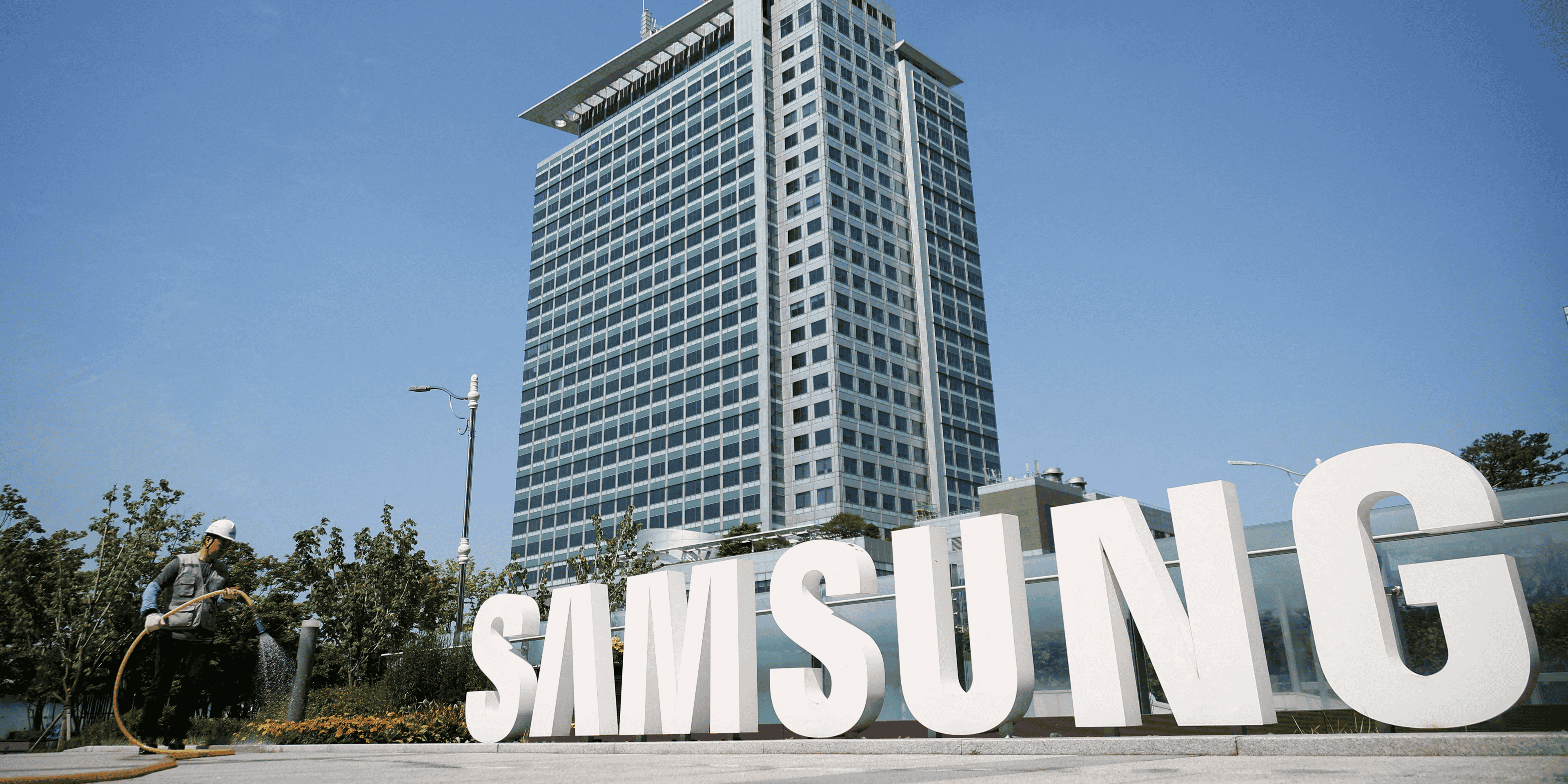 Le siege de samsung electronics a suwon, en coree du sud