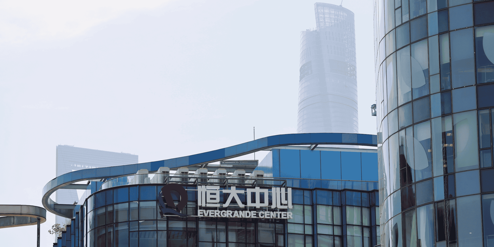 Evergrande