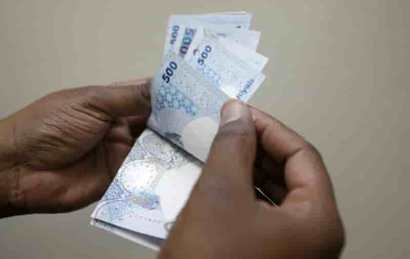 Le rial qatari au plus bas depuis 2005 sur le marche des changes