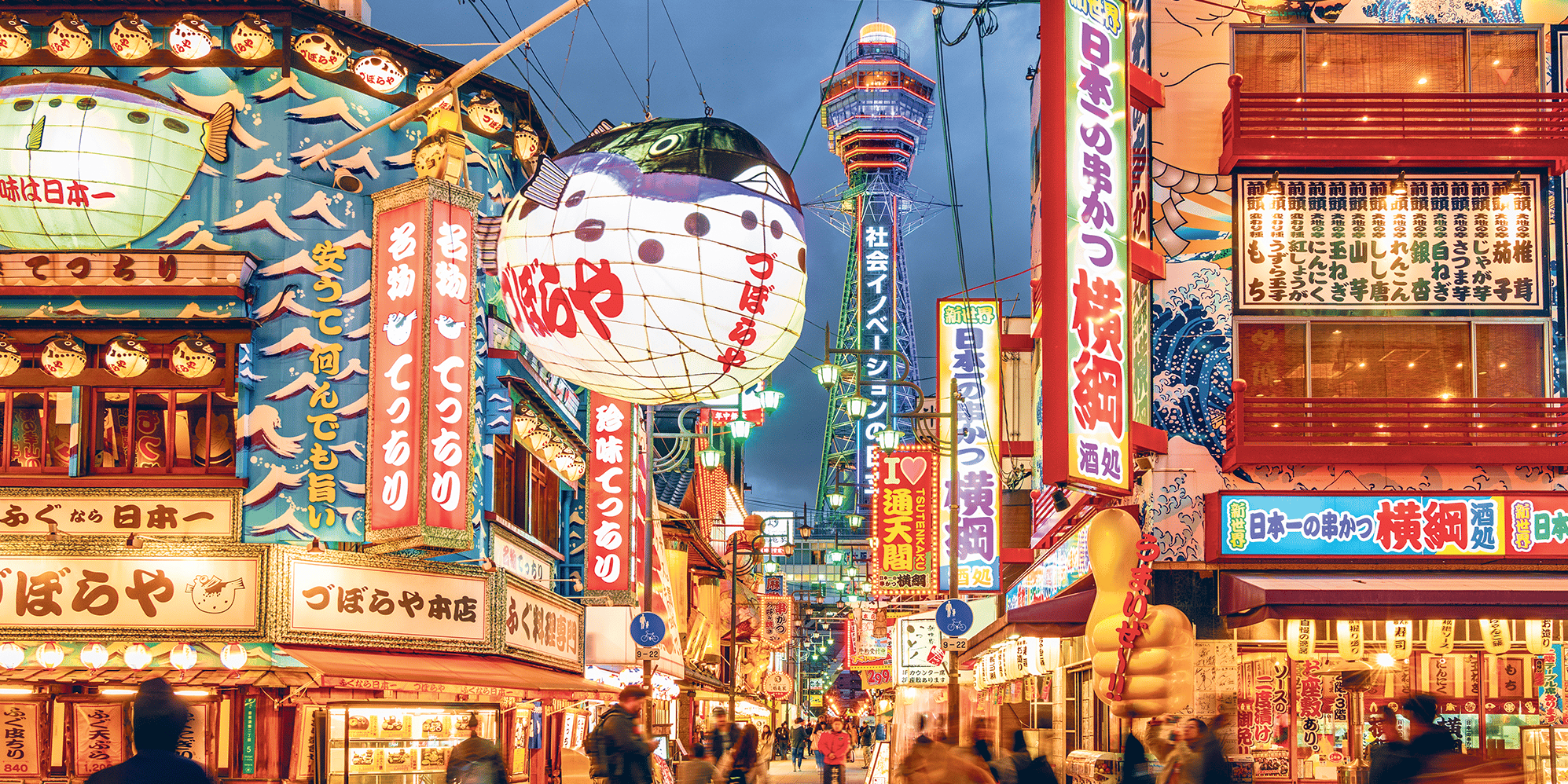 French Tech au Japon