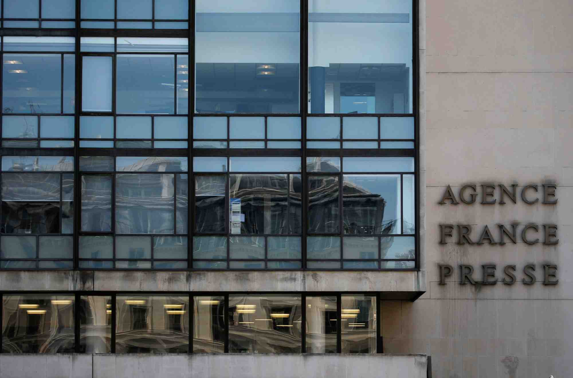 Le siege de l'agence france presse (afp) a paris