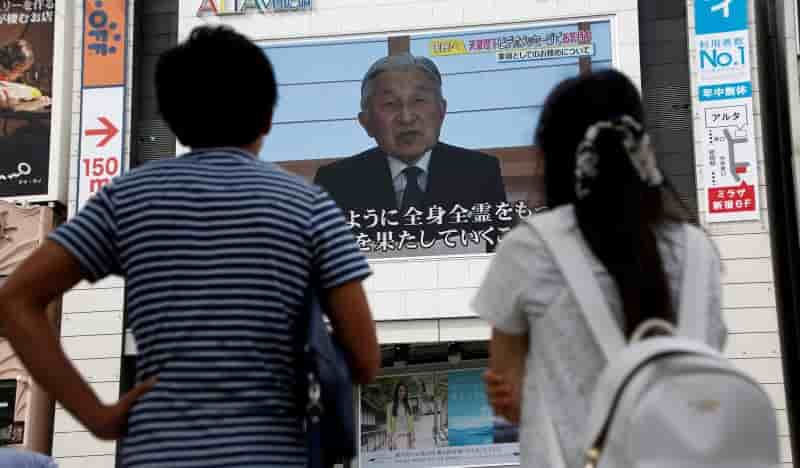 L'empereur japonais s’est adresse au peuple