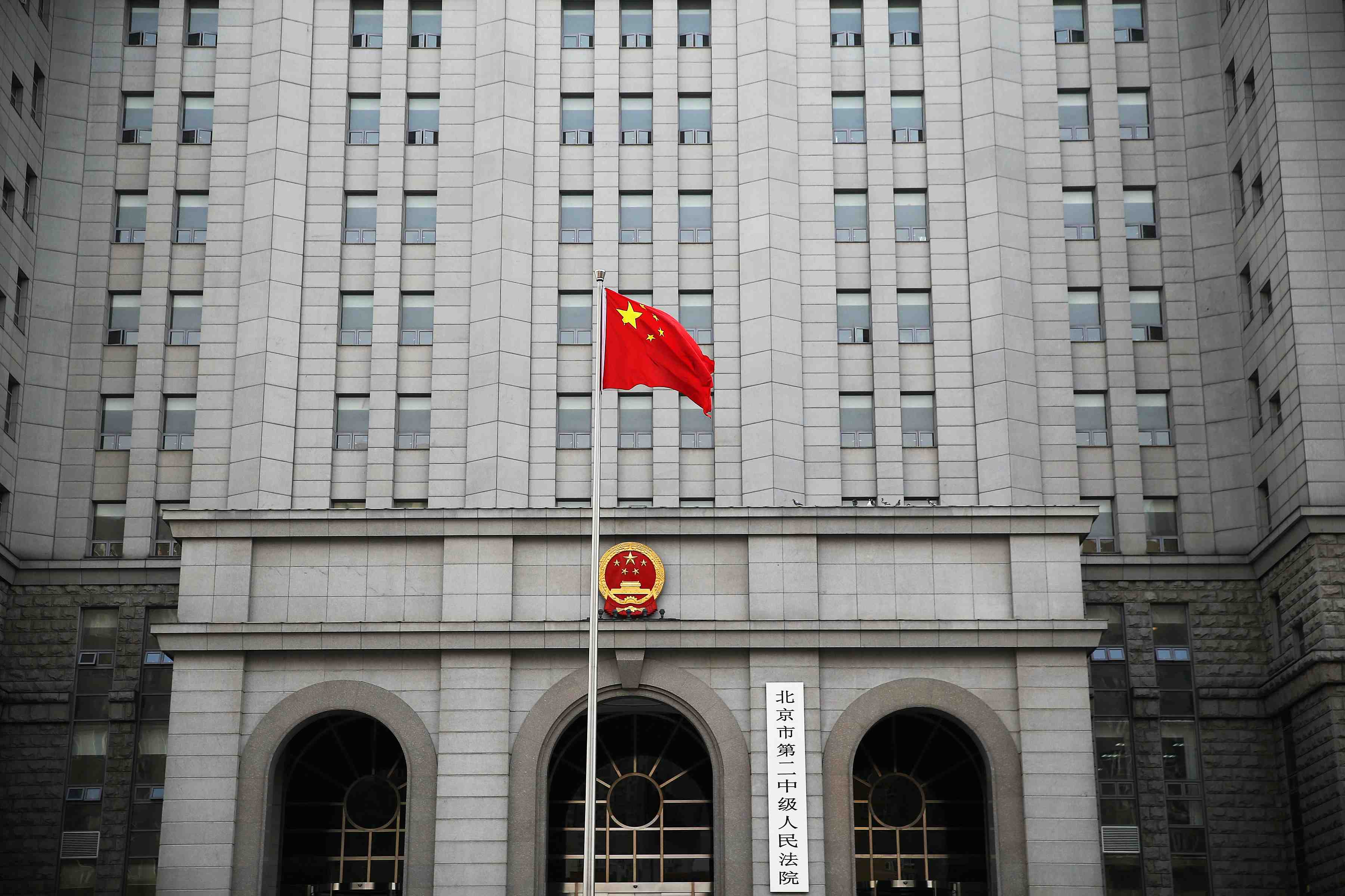 Un canadien juge en chine pour trafic de drogue