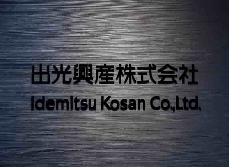 Japon/petrole: idemitsu finalise les termes du rachat de showa shell