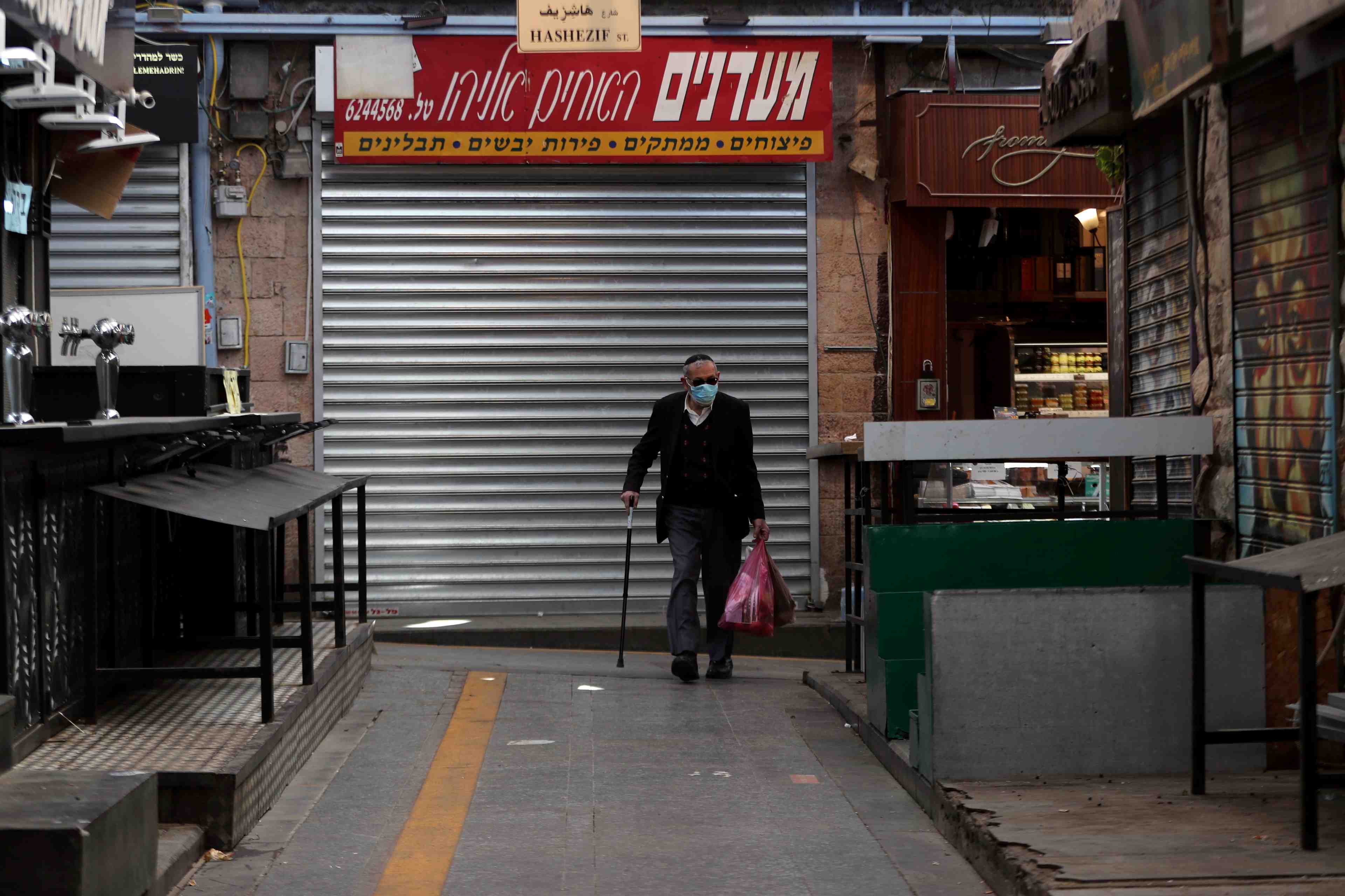 Israel compte rouvrir ses restaurants le 9 mars