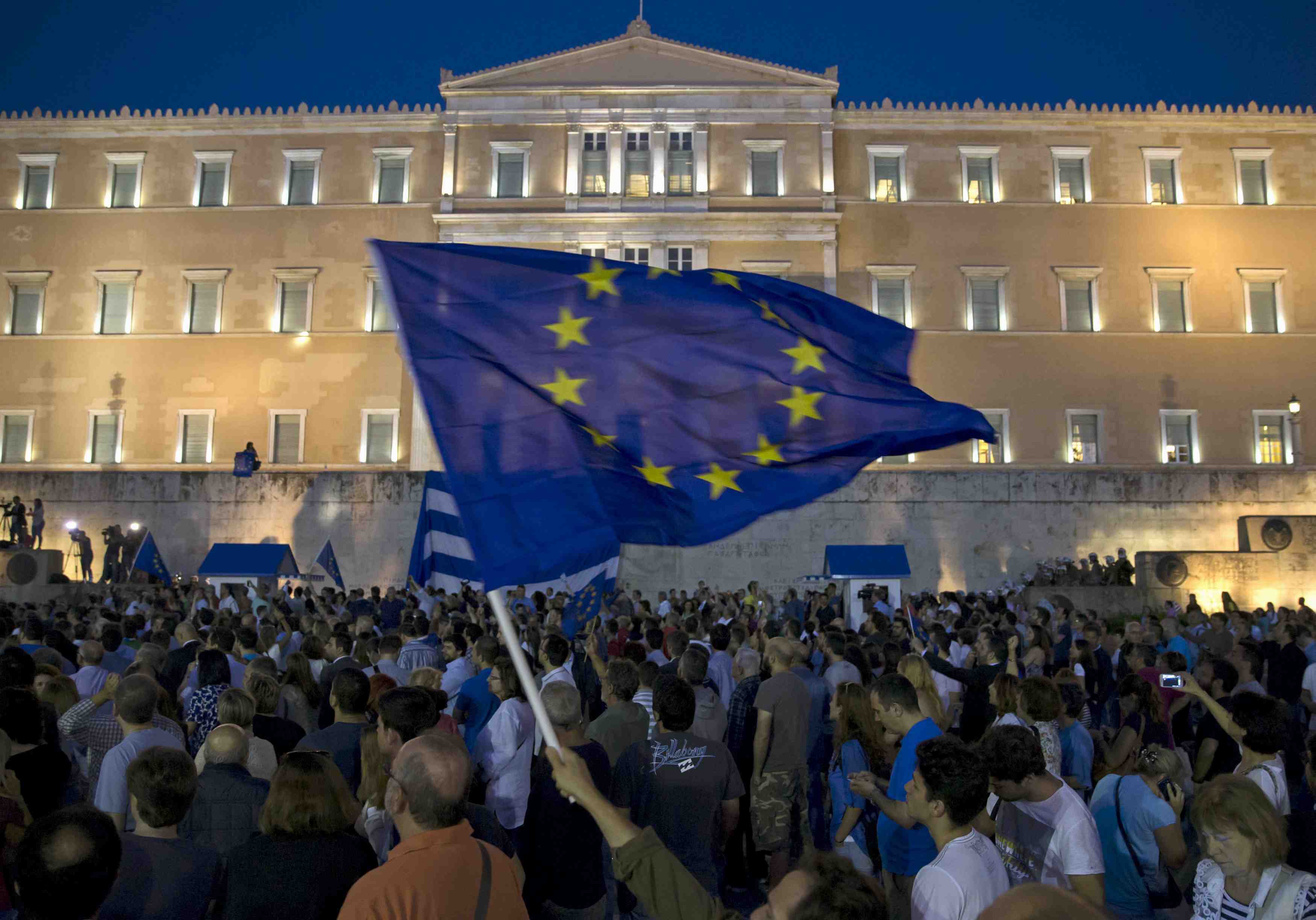 Manifestation pro-euro a athenes durant le sommet de bruxelles