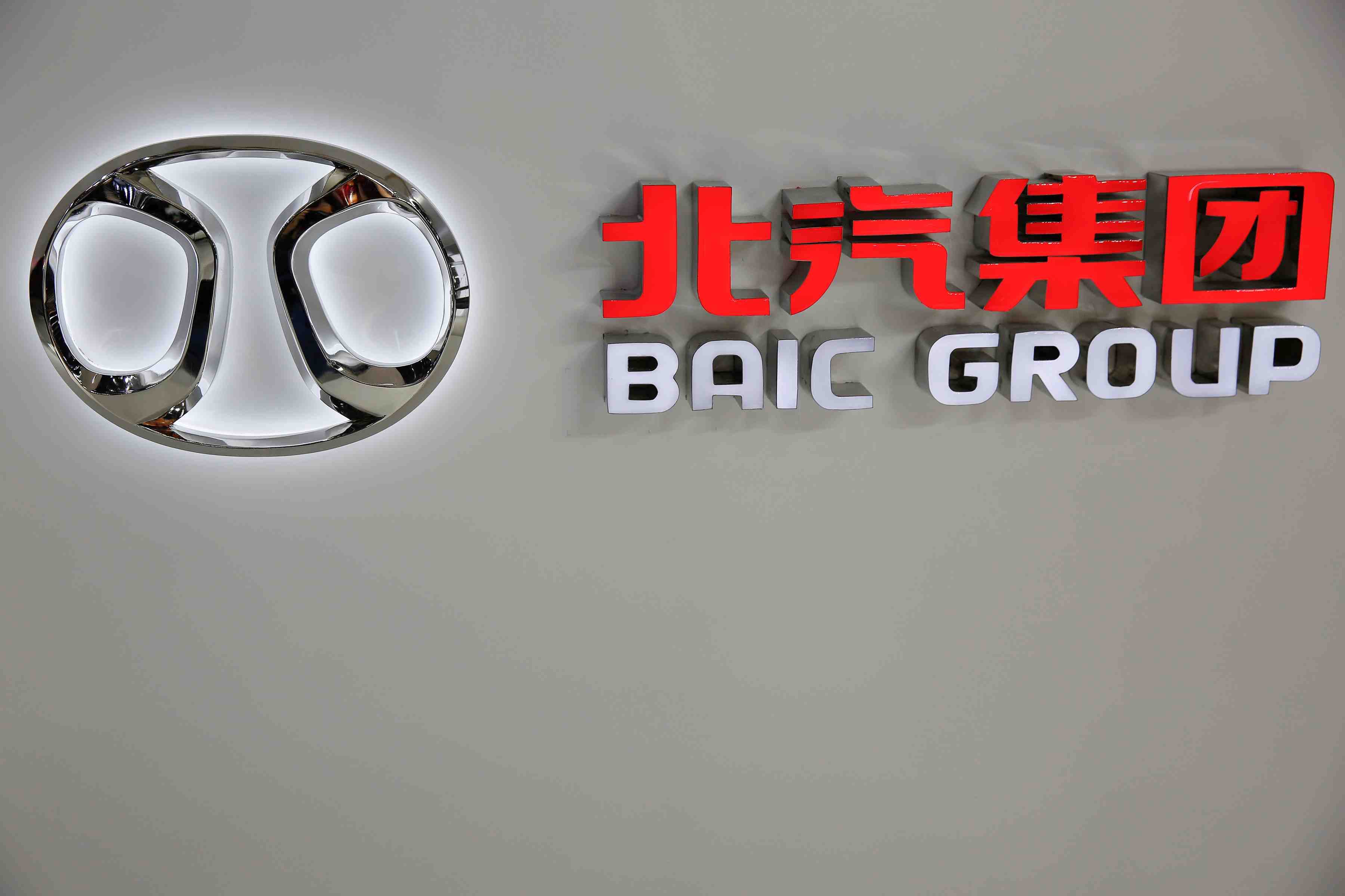 Le chinois baic tente de prendre 5% de daimler