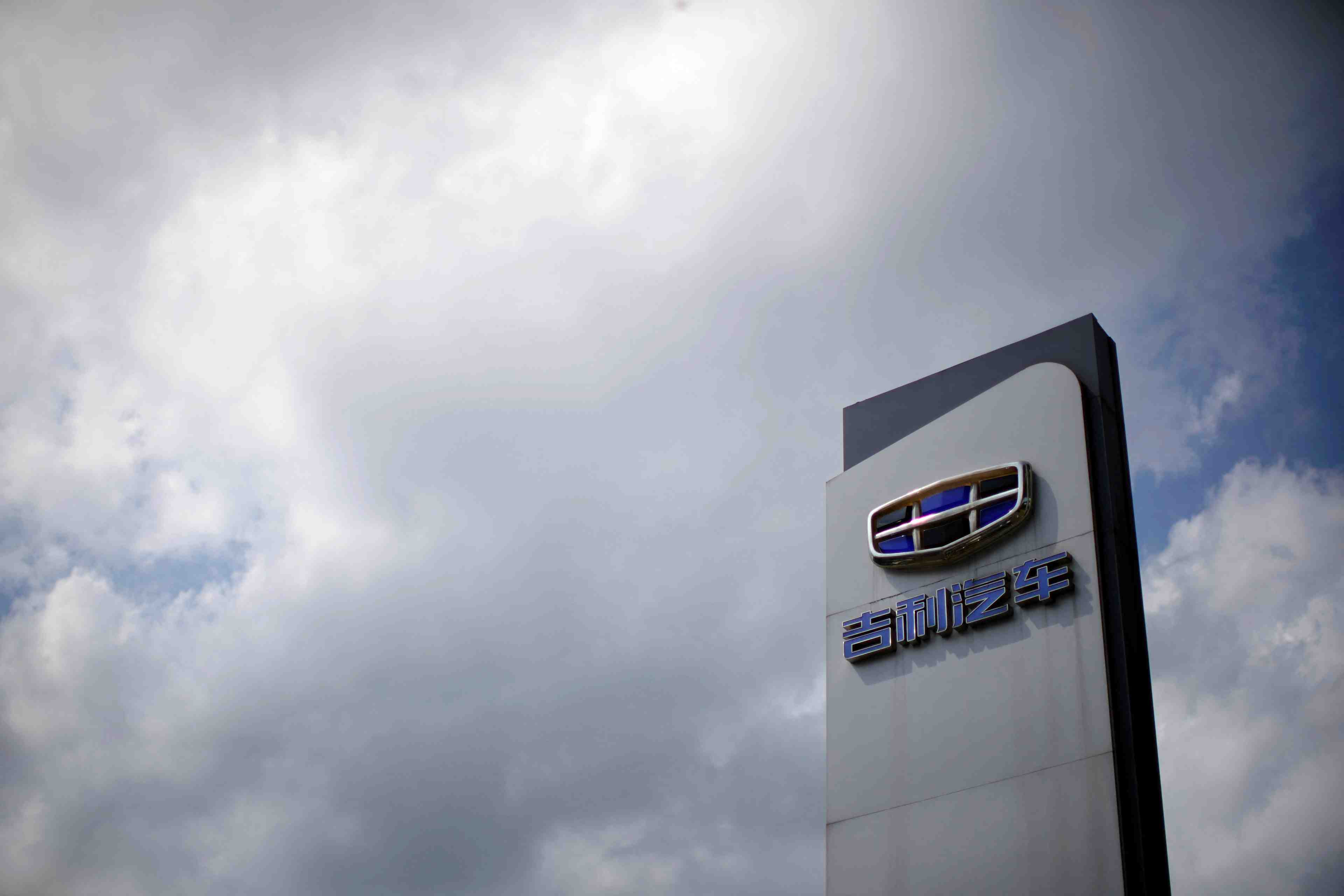 Renault et geely annoncent une coentreprise en coree du sud