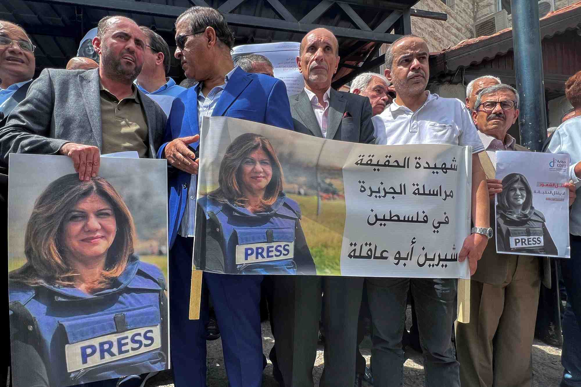 Une journaliste d'al jazeera tuee en cisjordanie, la chaine accuse israel