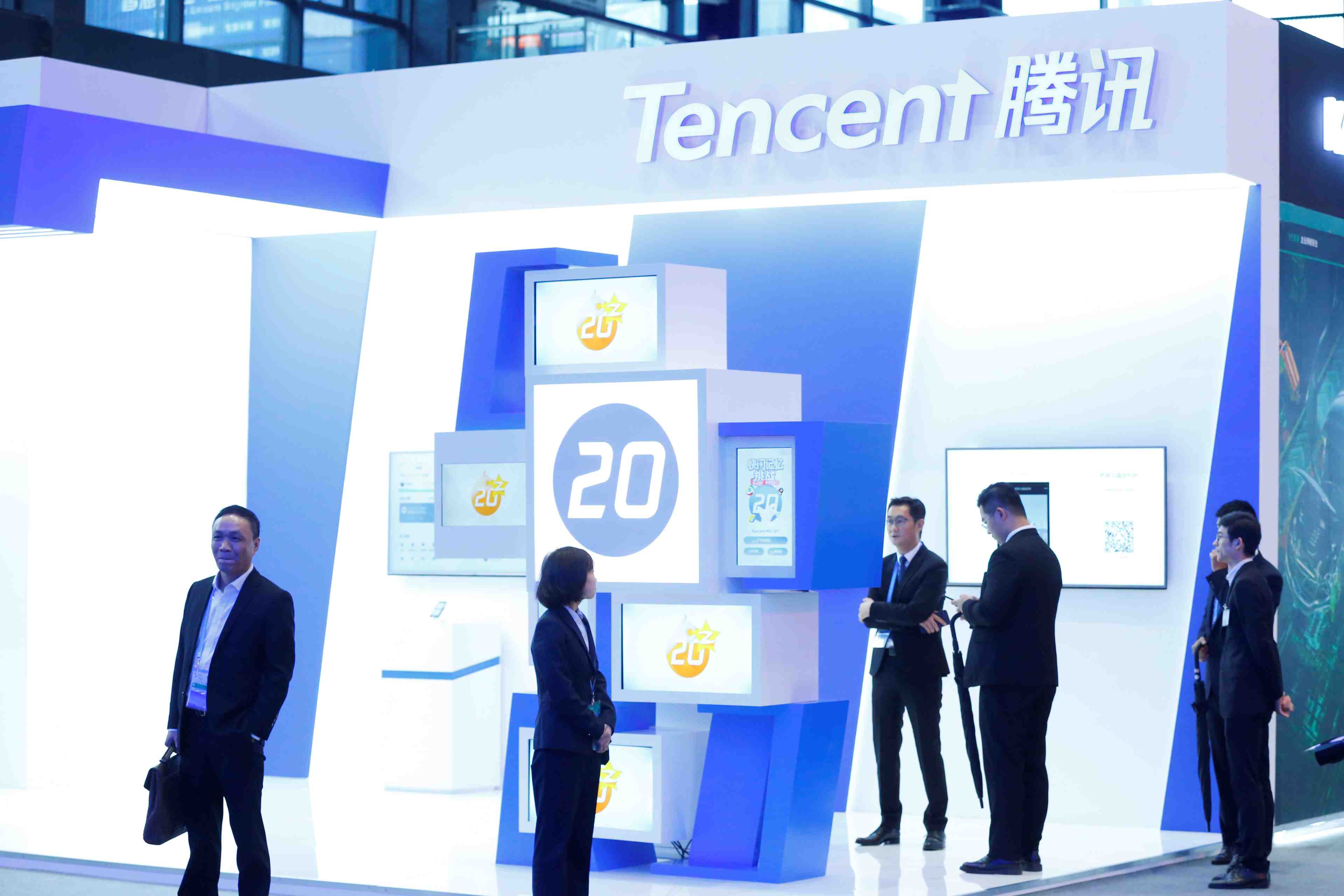 Chine: tencent risque une amende record pour violation des regles anti-blanchiment, dit le wall street journal