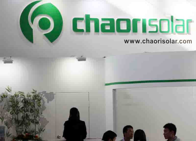 Le défaut de Chaori crée un précédent pour la dette chinoise 