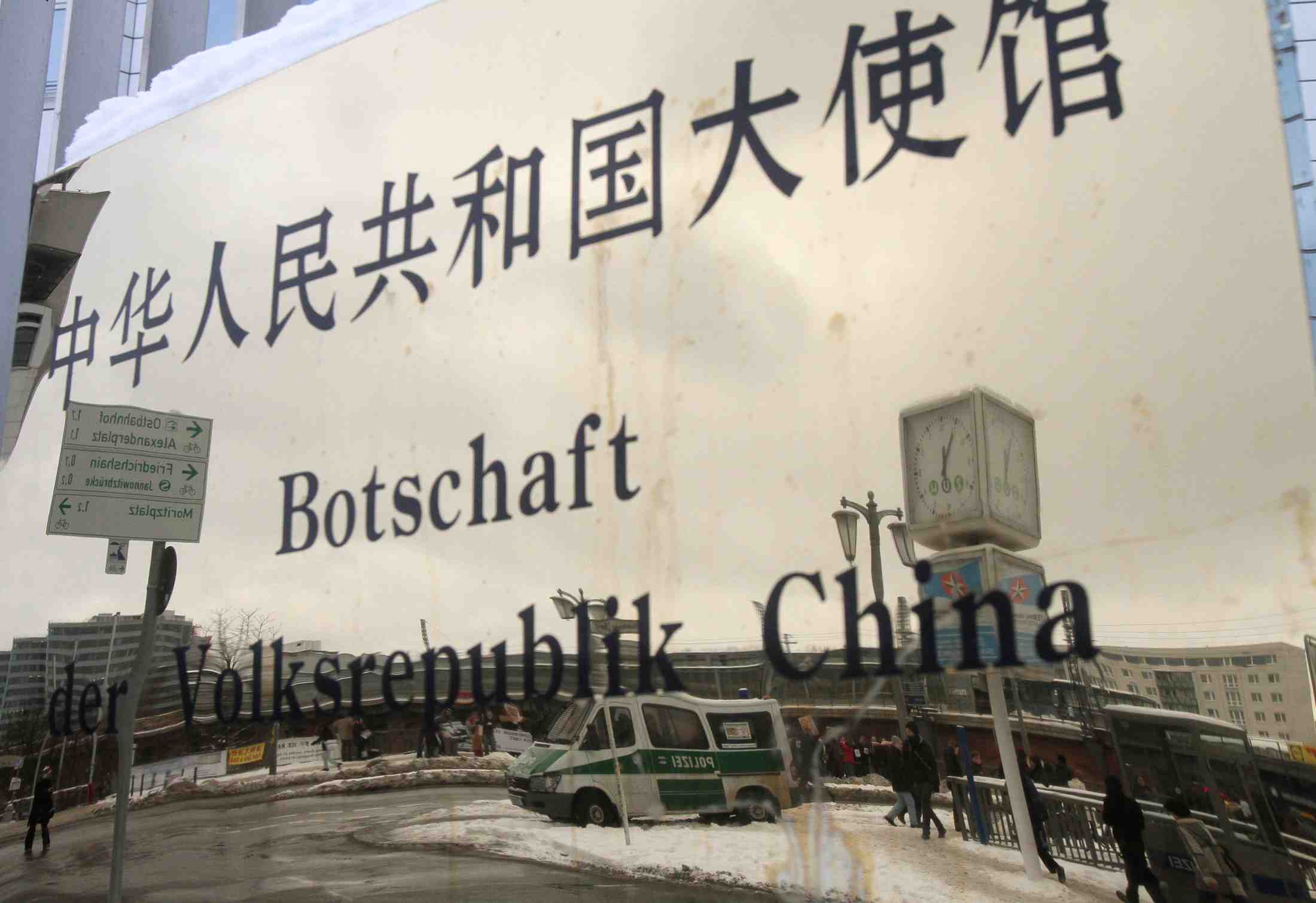 Hong kong: la chine condamne la decision de berlin de suspendre son traite d'extradition