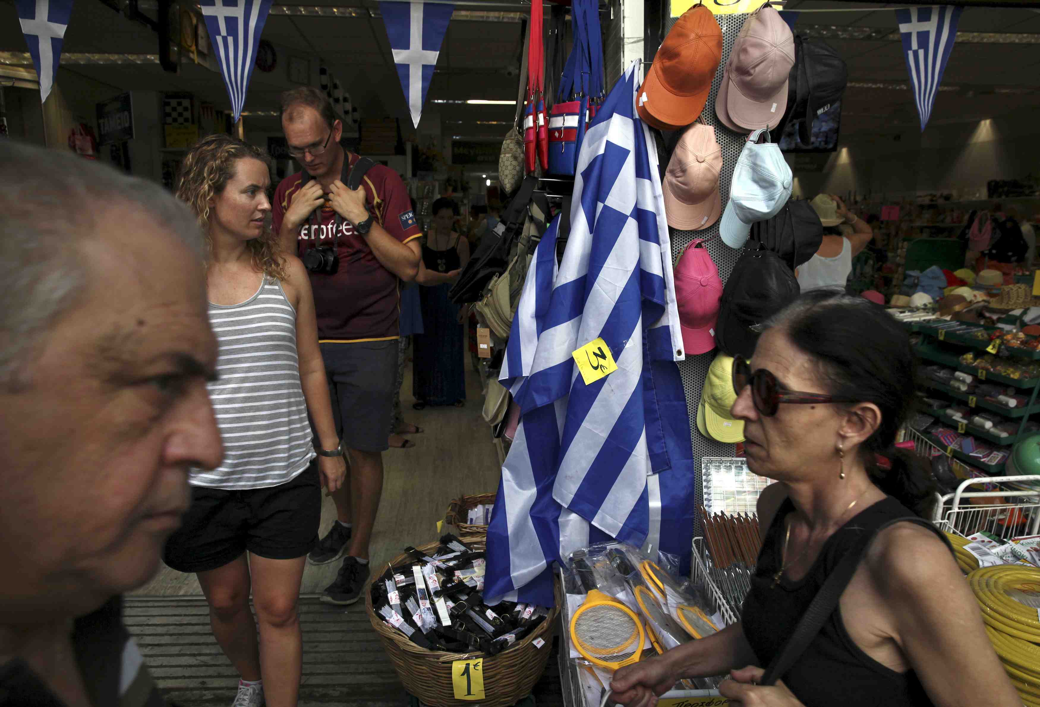 La grece assouplit les restrictions sur les transferts d'argent a l'etranger des entreprises