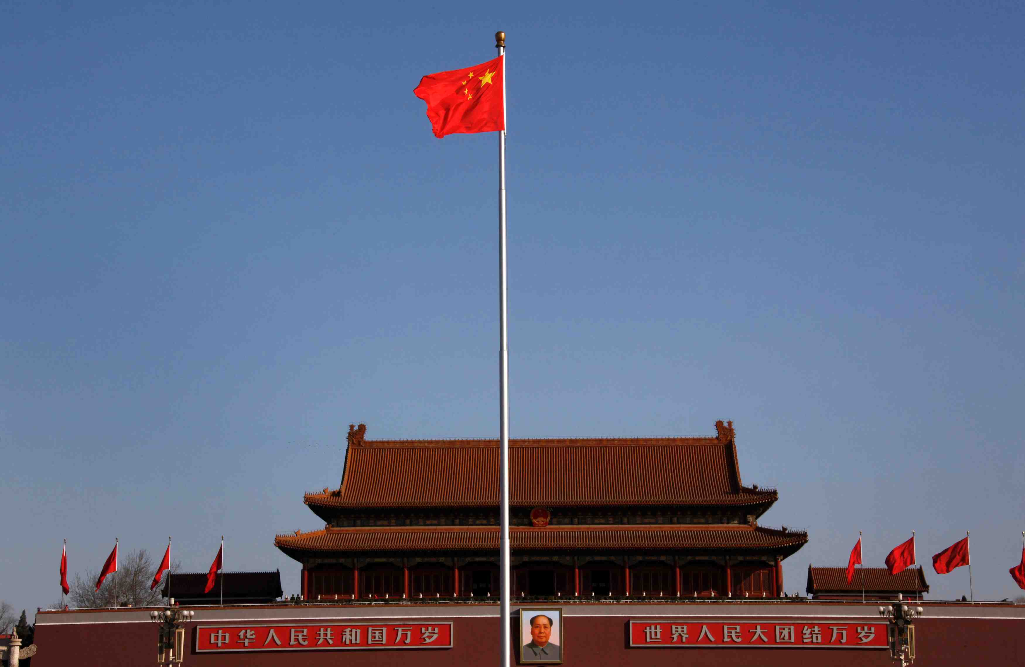 Chine: baisses d'impot et liquidite abondante pour la croissance en 2019