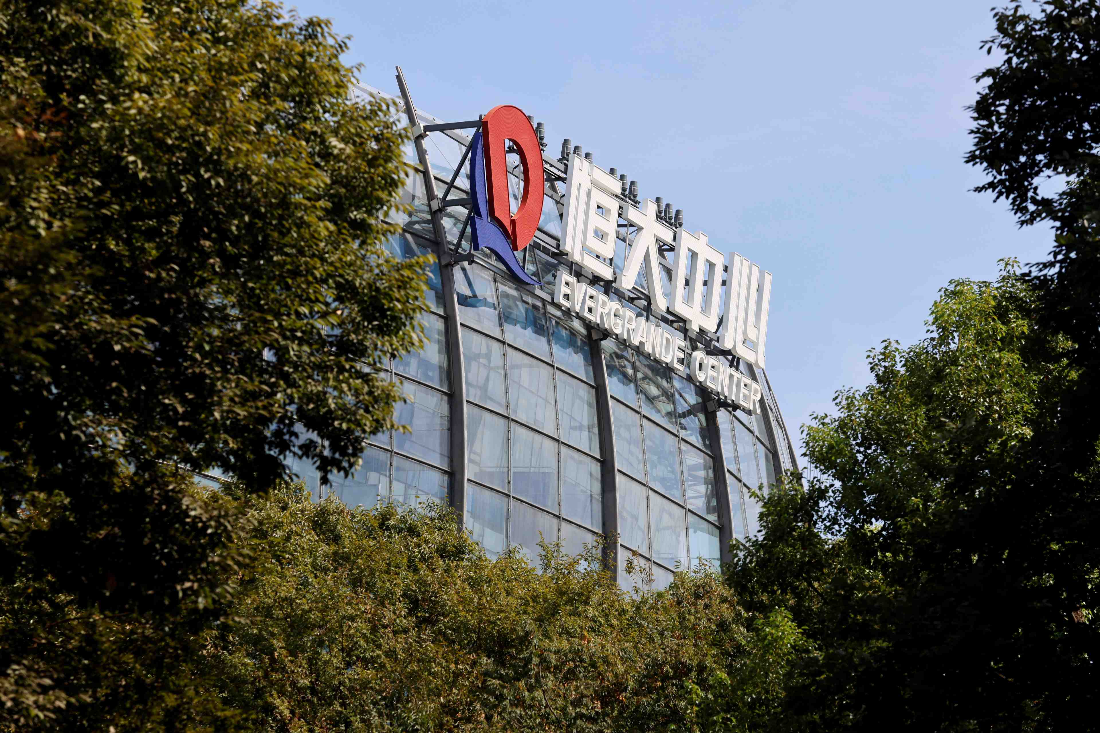 Evergrande: des creanciers n'ont pas recu le paiement d'un coupon a la date de jeudi