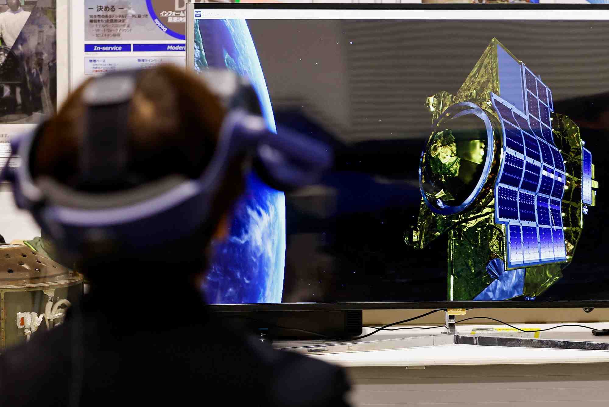 Simulation d'alunissage du smart lander for investigating moon (slim) de la jaxa, a tokyo