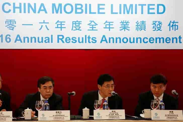 Le benefice de china mobile stable en 2016