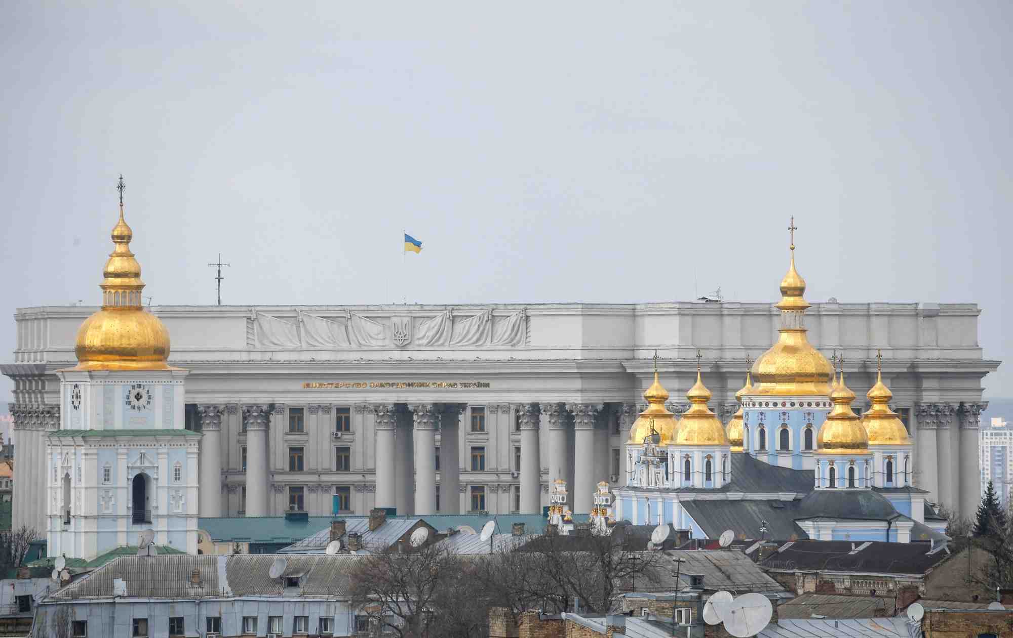 Une vue montre kiev