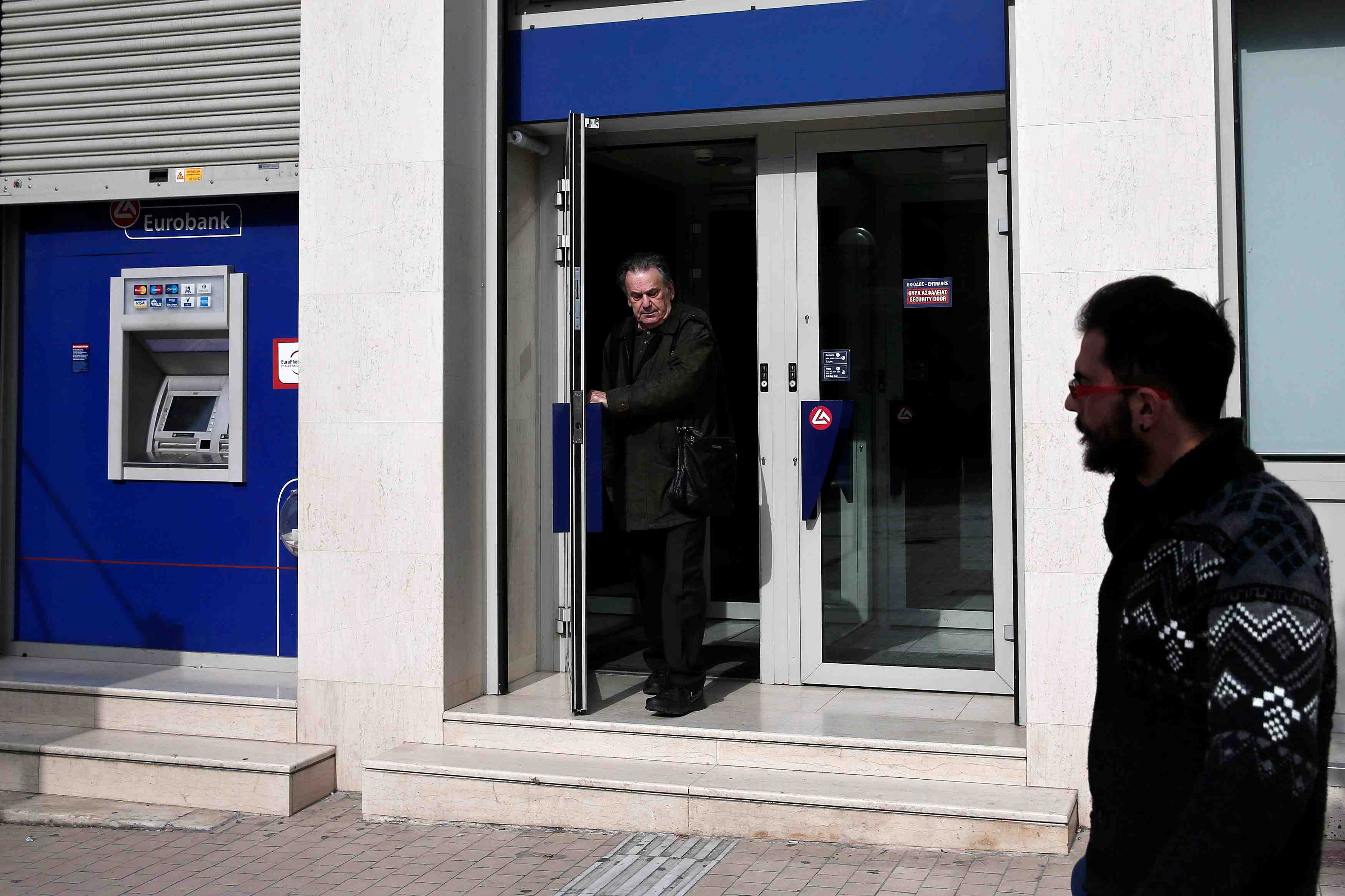 La bce releve le plafond du fonds d’aide d'urgence aux banques grecques