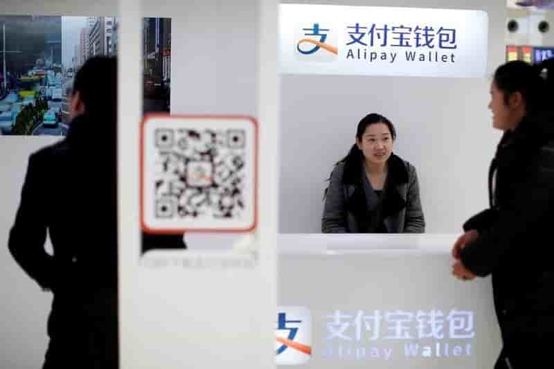 Le chinois alipay negocierait son entree dans le capital de wirecard