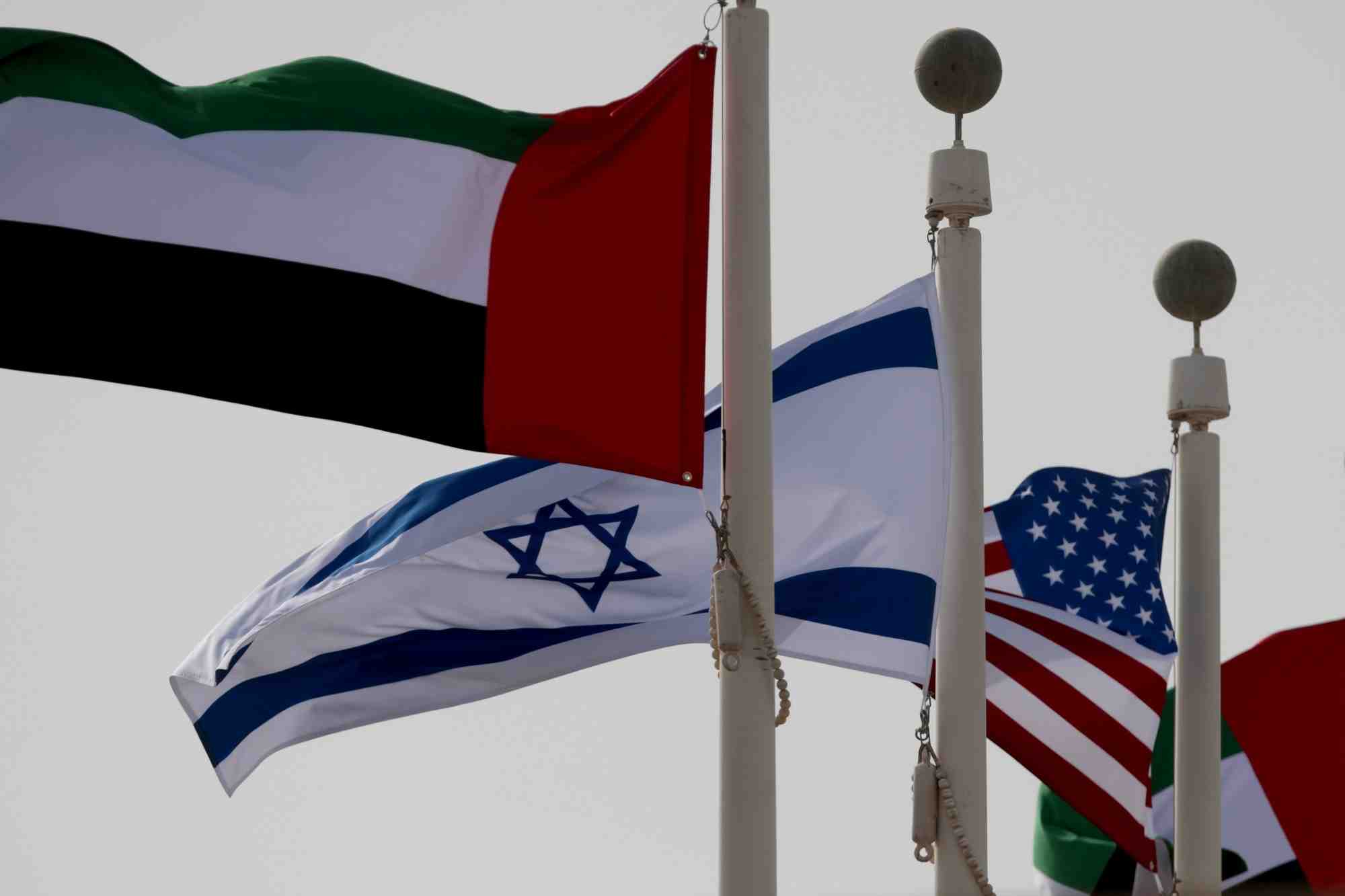 L'accord israel-emirats arabes unis signe le 15 septembre a washington