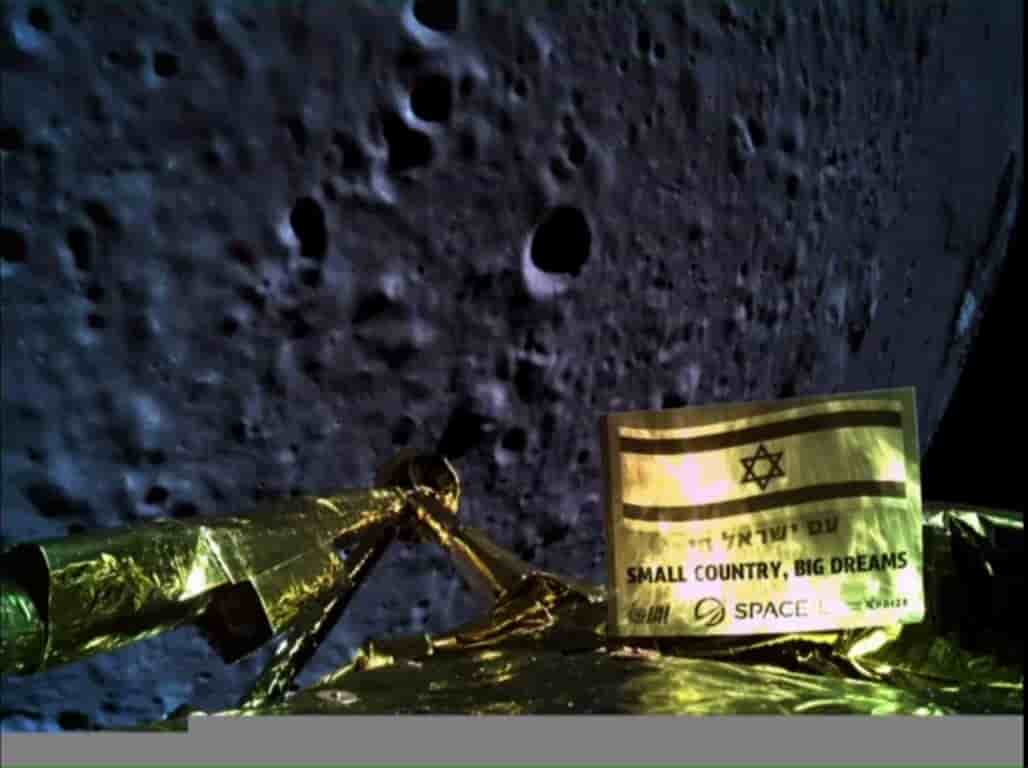 La sonde israelienne beresheet s'est ecrasee sur la lune