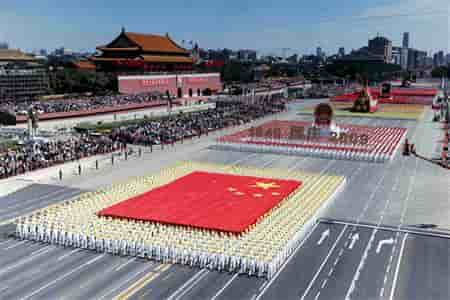60E ANNIVERSAIRE DE LA RÉPUBLIQUE POPULAIRE DE CHINE