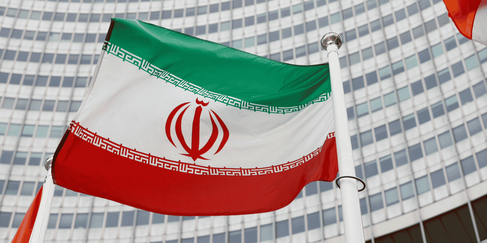 Drapeau iranien