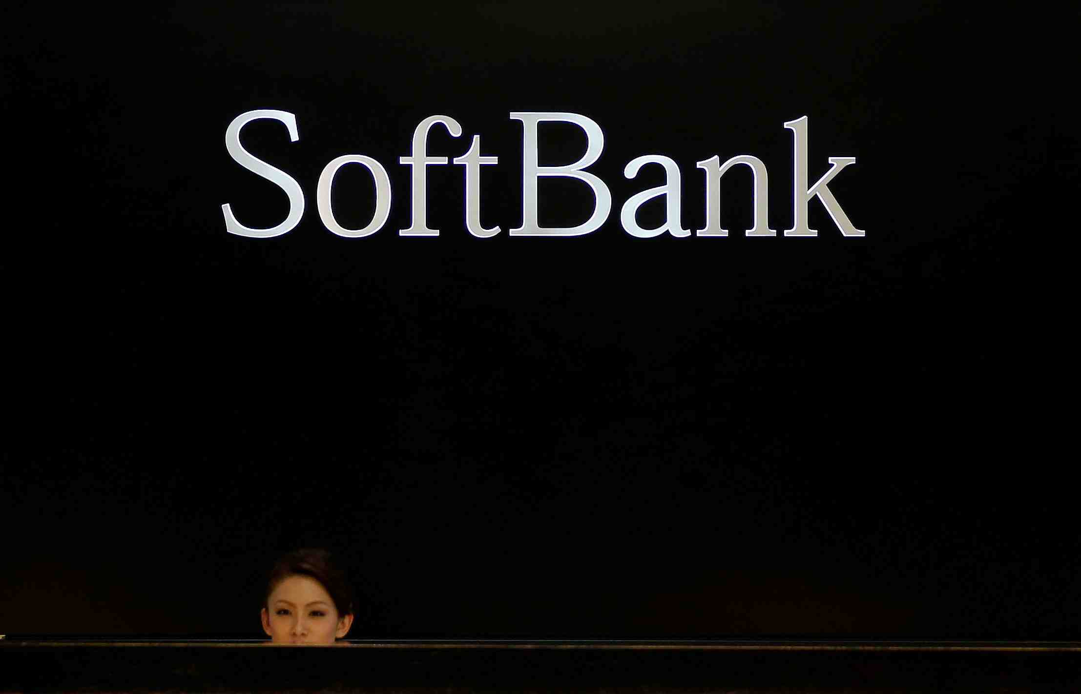 Softbank dans le rouge, son vision fund a fondu de 10 milliards de dollars