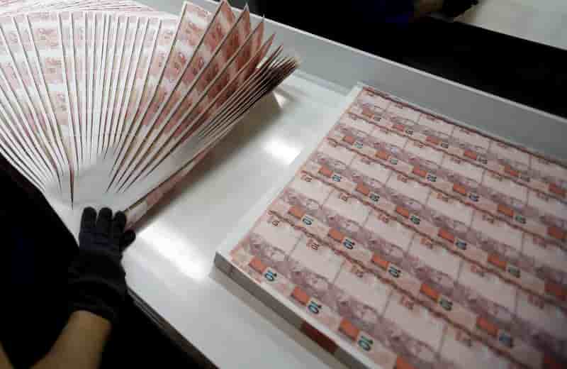 Le bresil interrompt la hausse de ses taux face a la recession