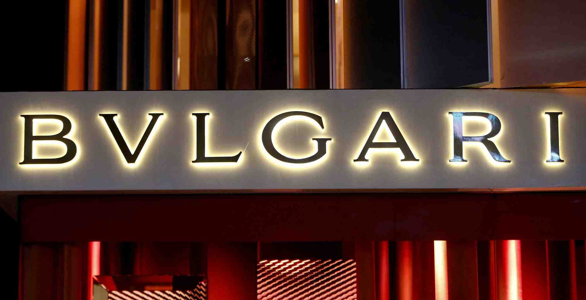 Photo d'archives du logo de bulgari lors du salon de l'horlogerie et de la joaillerie baselworld a bale, suisse