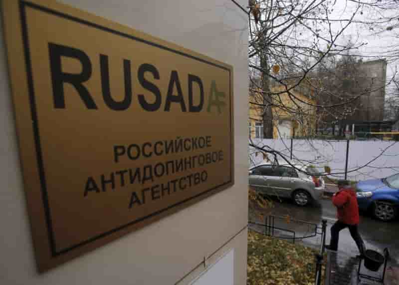 L'agence russe antidopage annonce la fermeture du laboratoire charge des tests