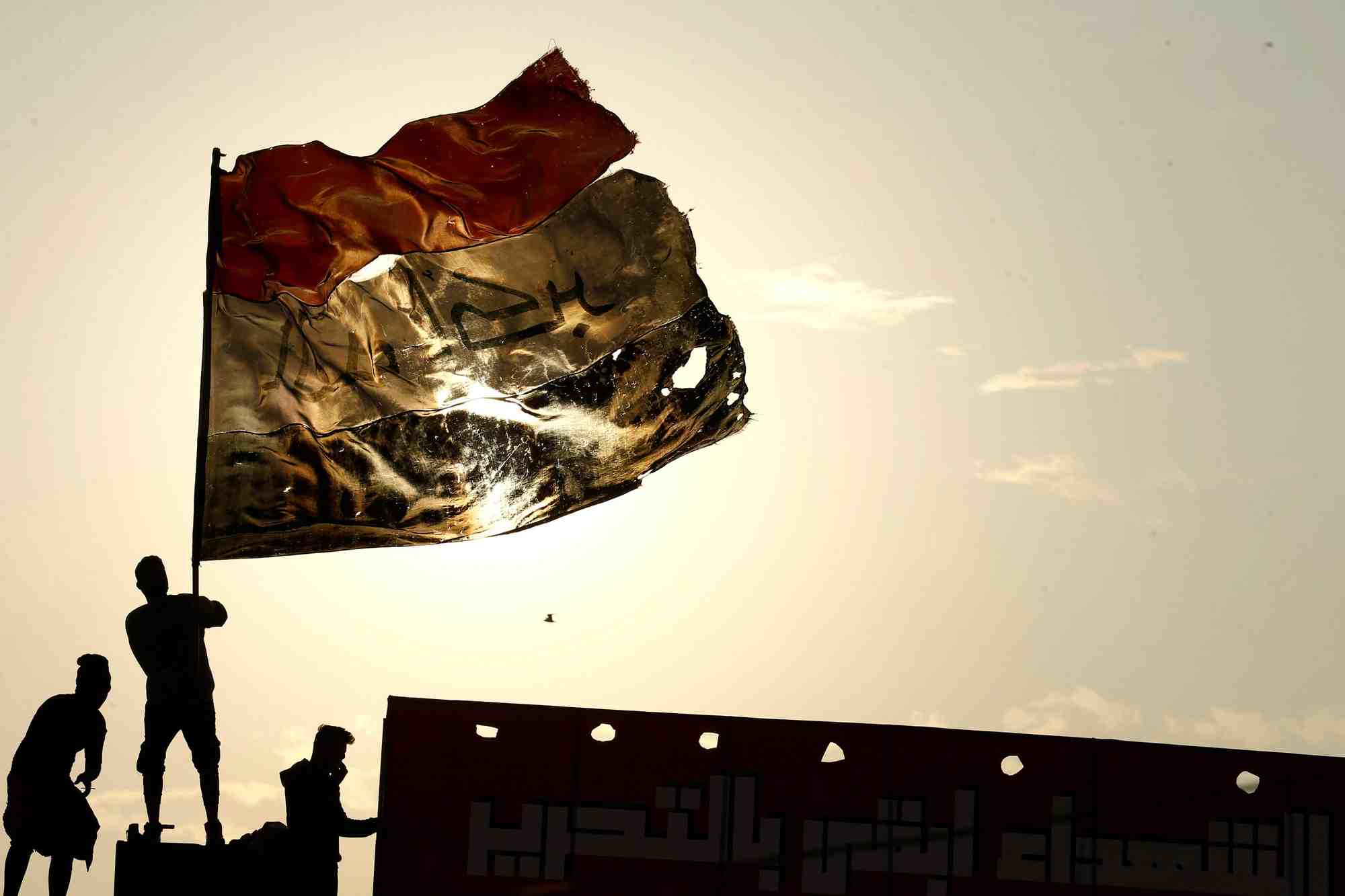 Le drapeau irakien