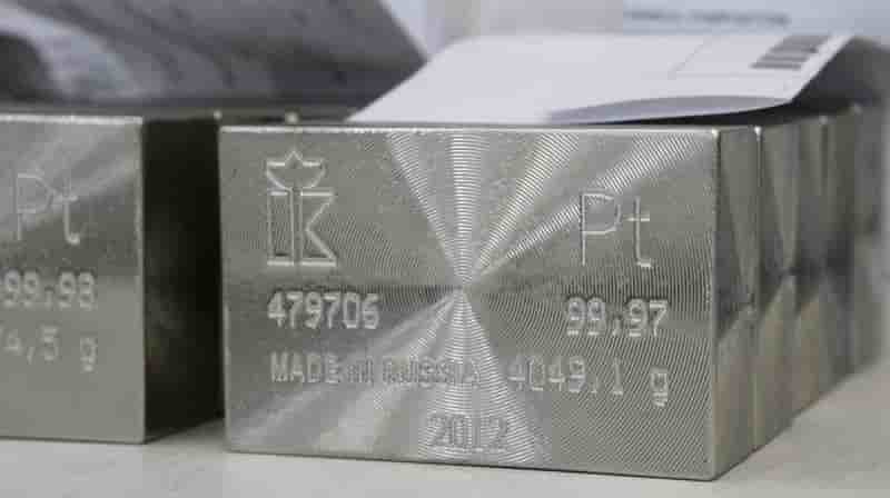 Platine, lingot, métal, Russie, fonderie, industrie,
